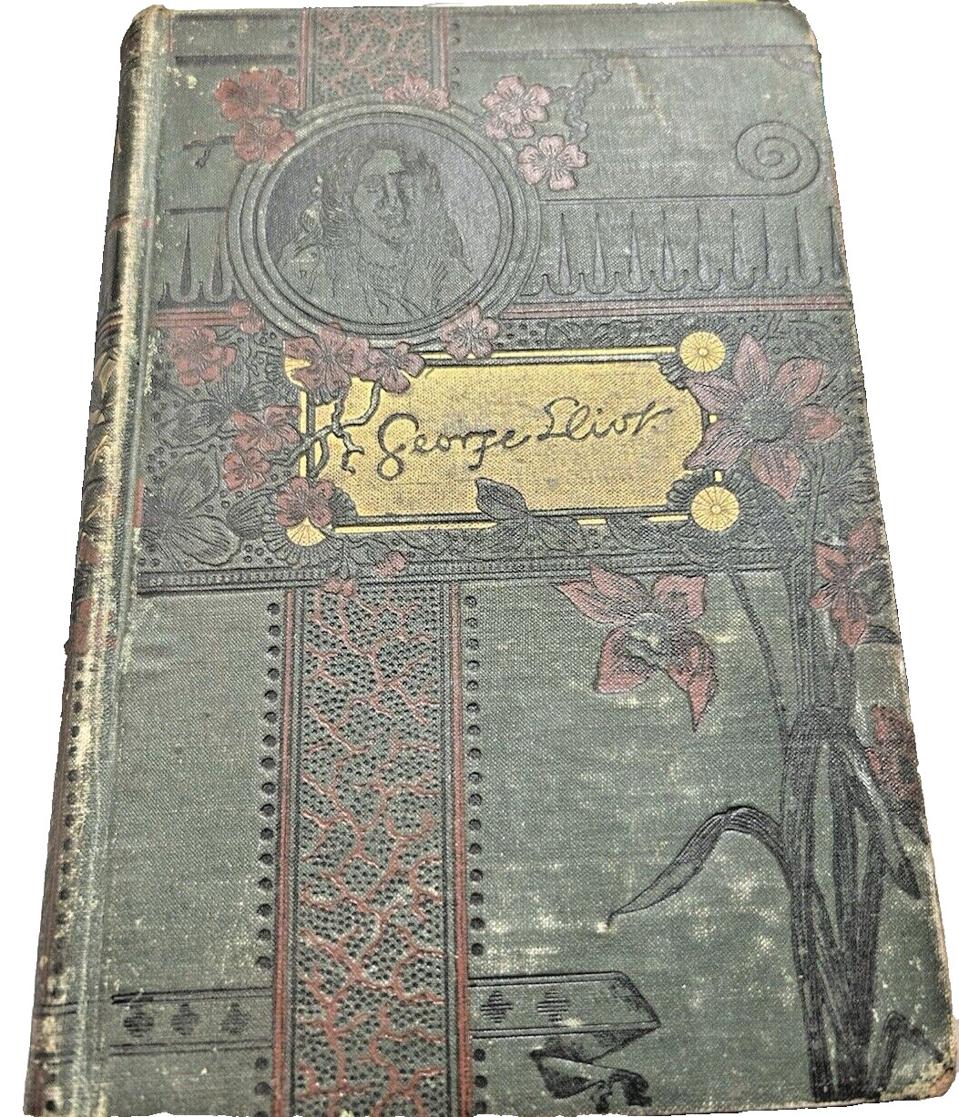 Romola~By George Eliot~Complete One Volume~John W Lovell Edition~Copyright 1885