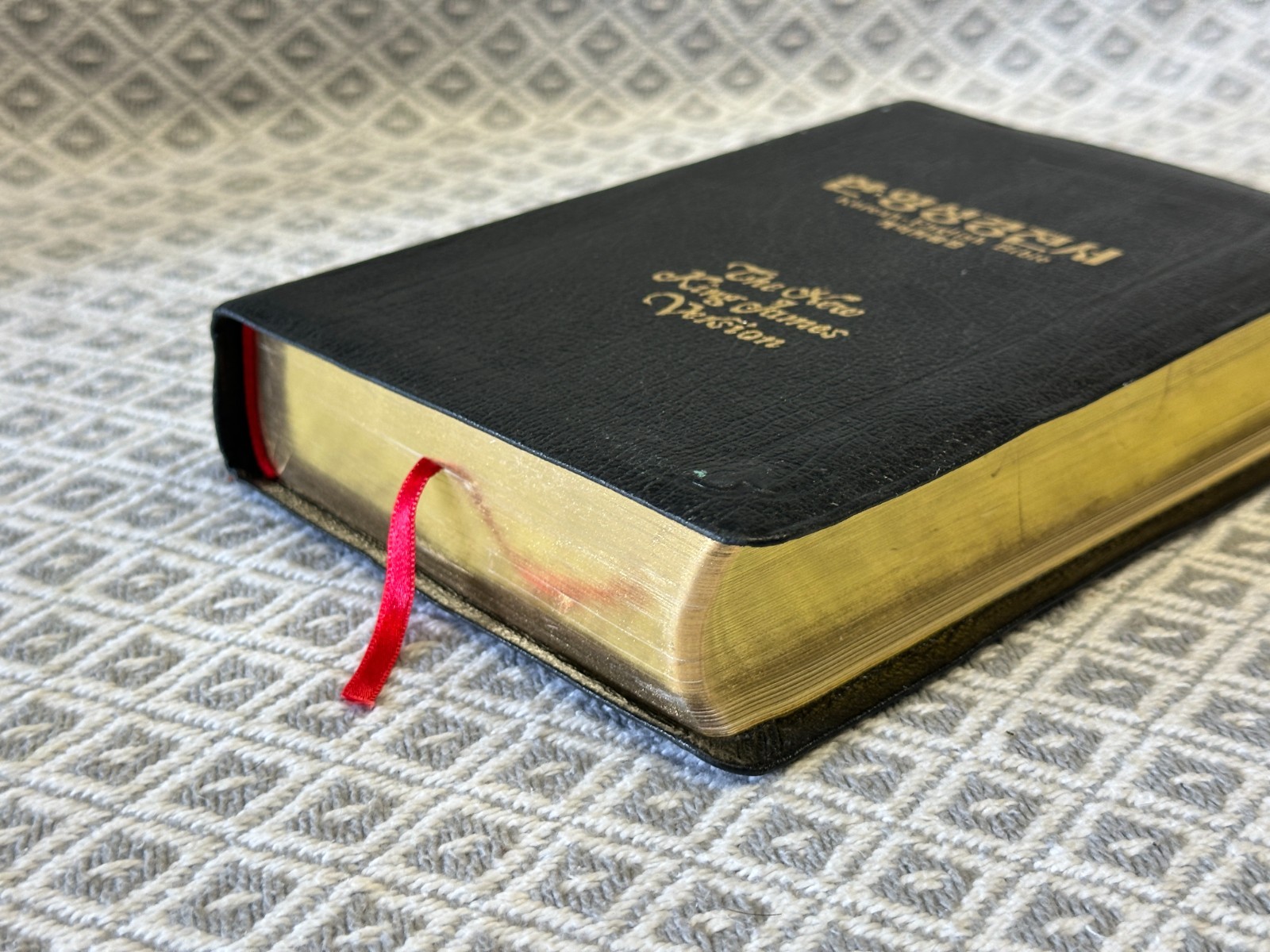 New King James Version KOREAN ENGLISH BIBLE The Old and New Testament Soft Cover