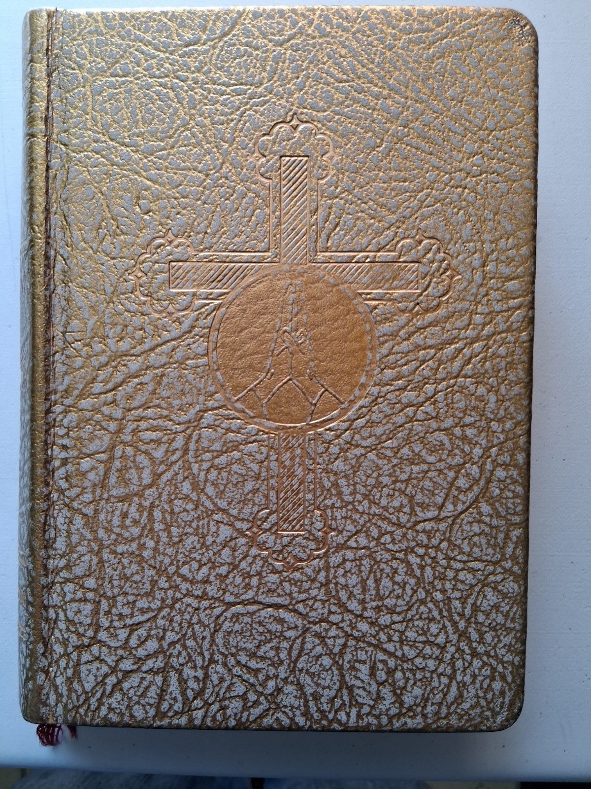 VTG The Prayer Book Gold Foil Embossed Hardcover Illustrated Catholic Press 1958