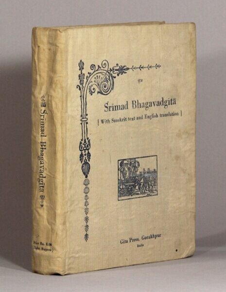 Jayadayal Goyandka / ?r?mad Bhagavadg?t? with Sanskrit text and English