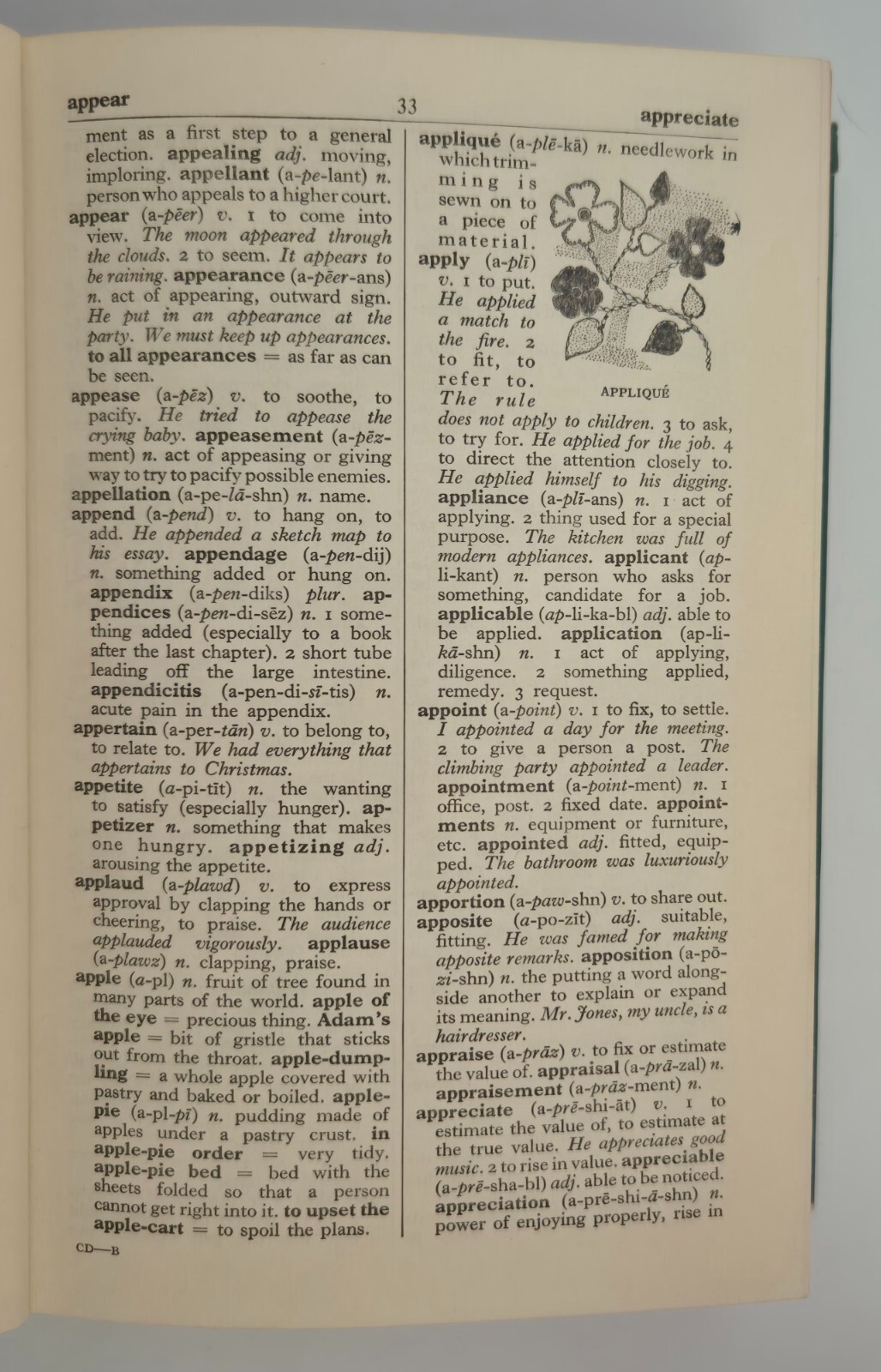 Odhams Junior Dictionary Illustrated Hardback R W Jepson MA Odhams Press Ltd