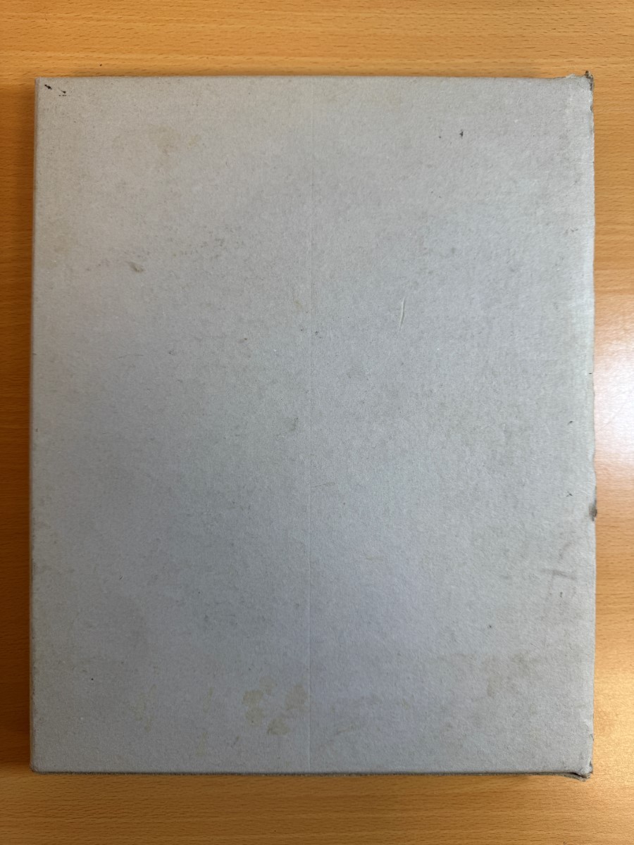 Picasso The Artist of the Century by Jean Leymarie Hardcover 1976
