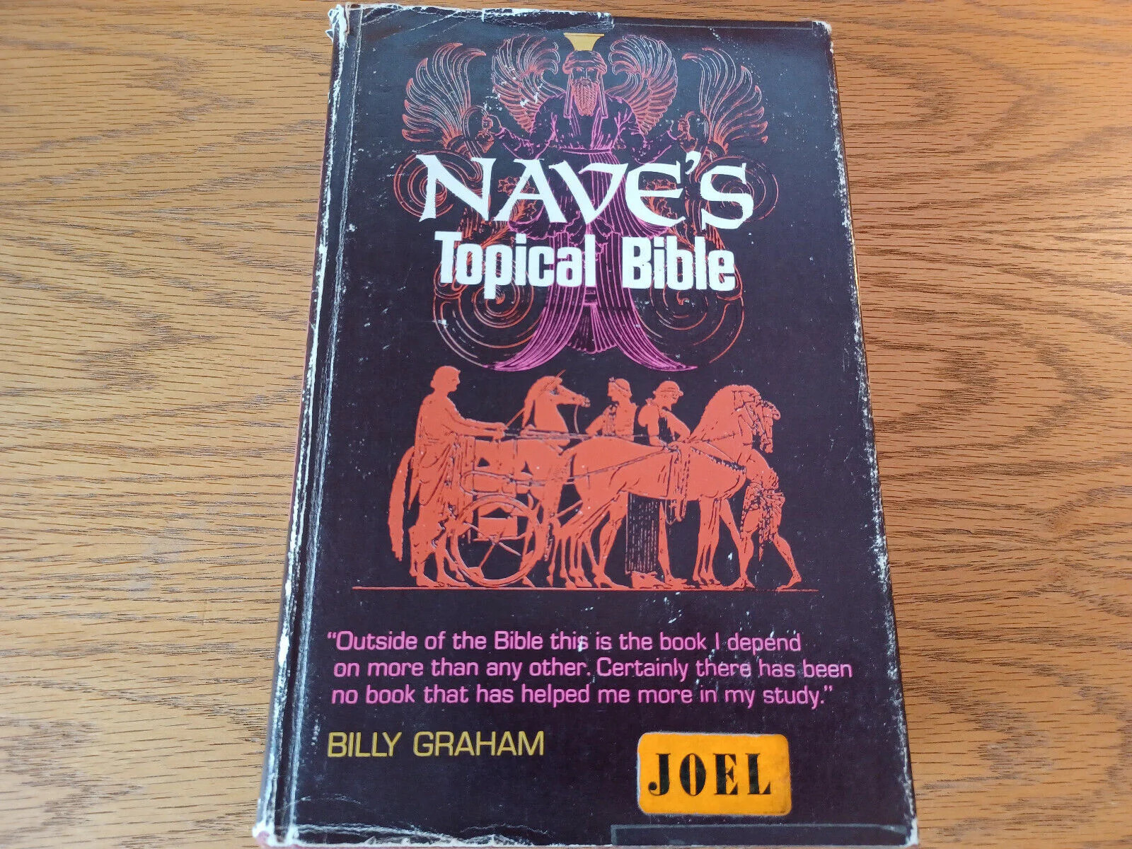 Nave’s Topical Bible Orville J Nave 1971 Hardcover Dust Jacket Moody Press