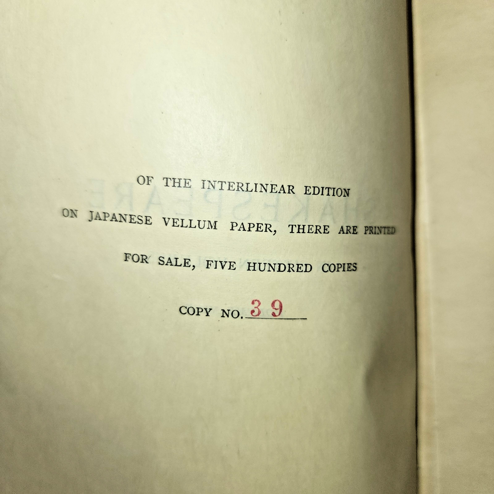 William Shakespeare Interlinear Edition 16 Vol Set Japanese Vellum Ltd 39/500
