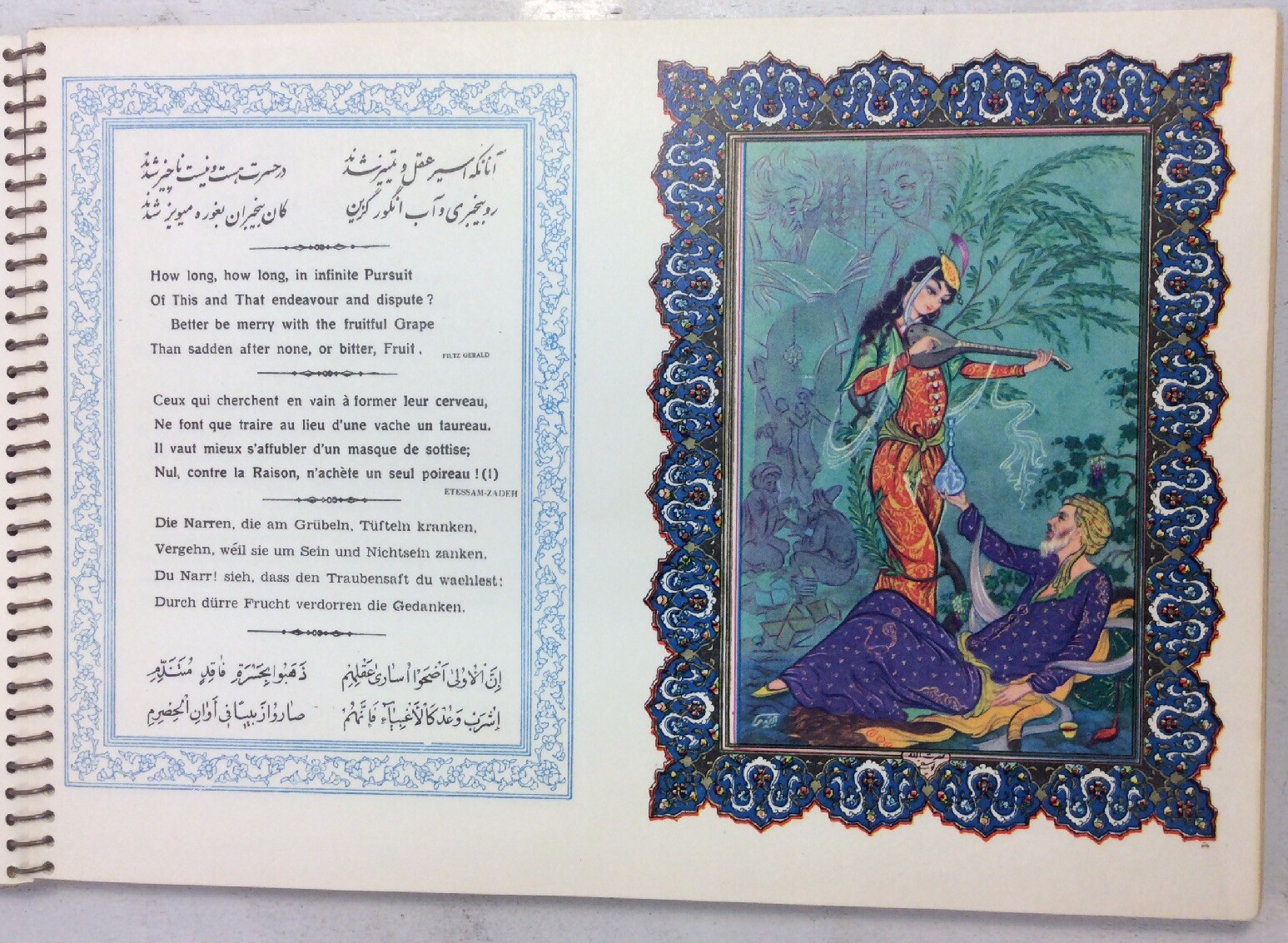 Rubyaiyat Omar-Khayyam Multi Languages Tahrir Iran Co Kashani Bros Loux Color