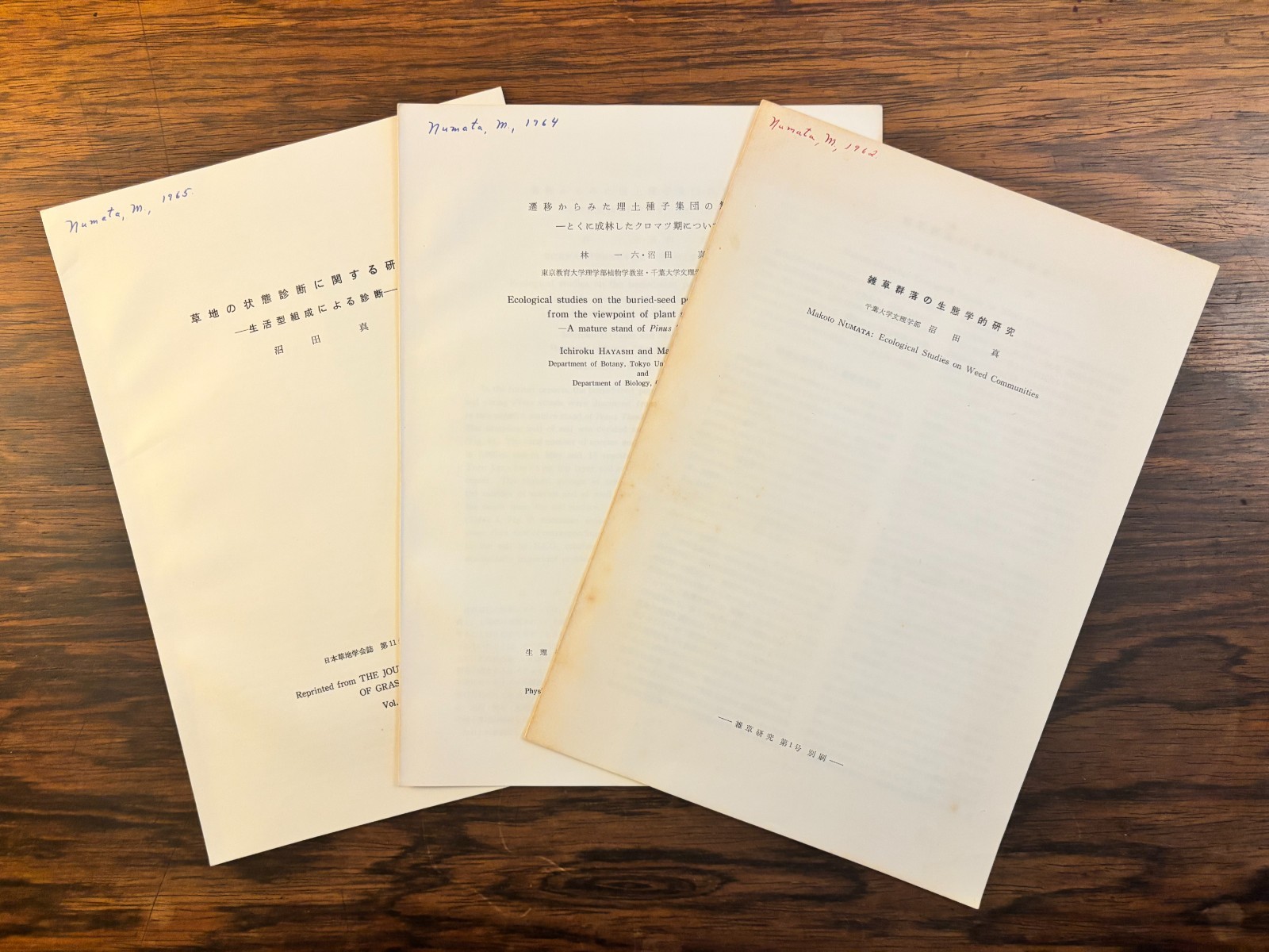 JAPANESE ECOLOGY OFFPRINTS BY MAKOTO NUMATA 3 Japanese Language Science Journals