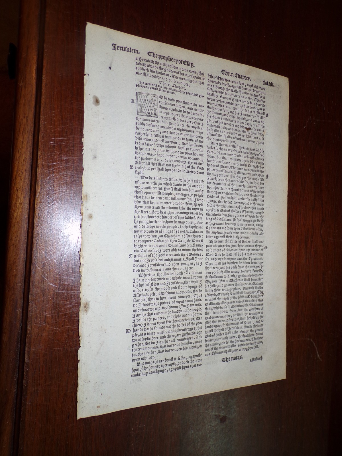 1549-Matthews-Tyndale-2nd Ed. Leaf-Isaiah Ch. 10-13-The 7 Spirits of the Lord
