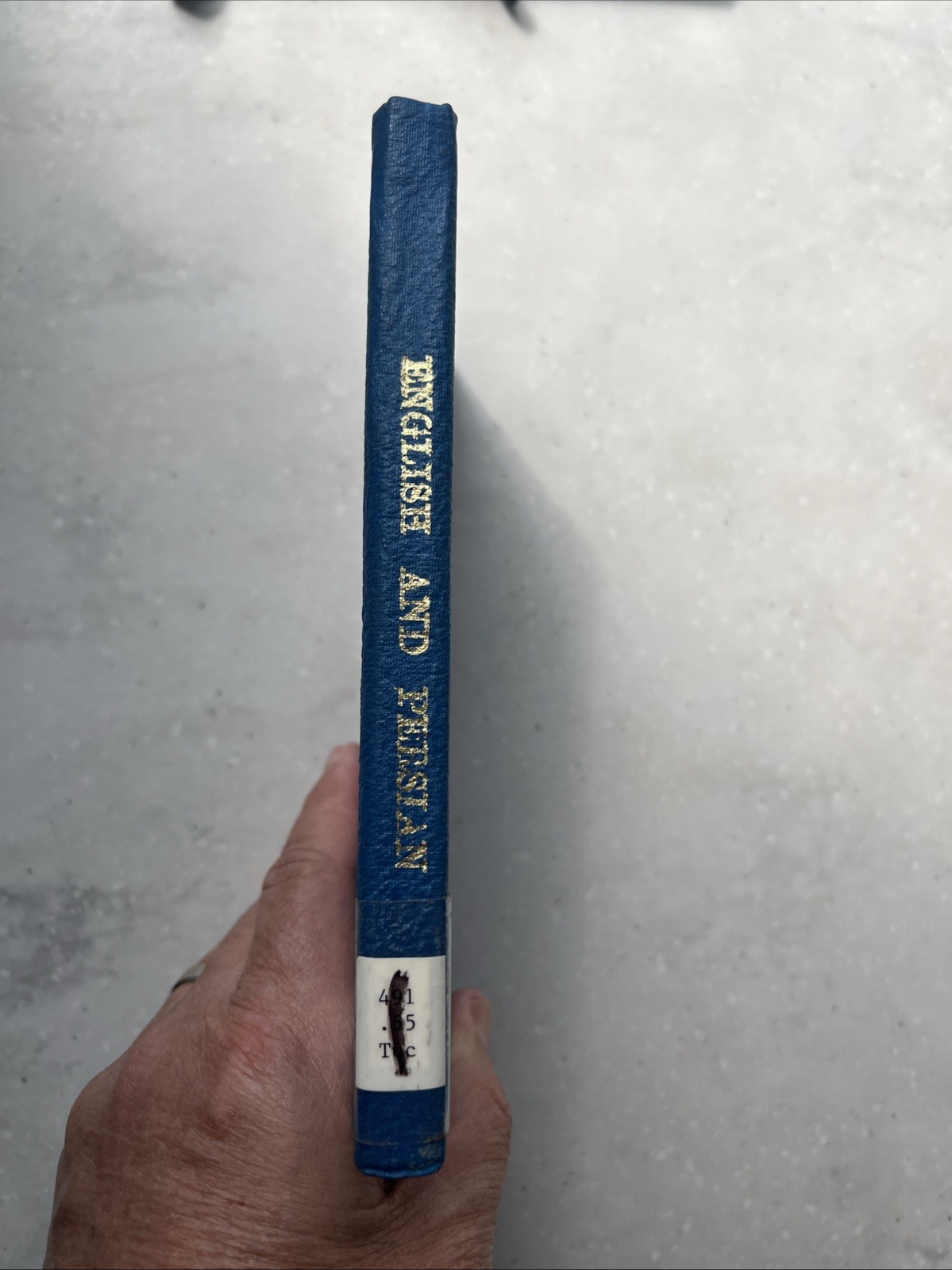 English And Persian Dictionary | William Thornhill Tucker |1973 Hardcover Ex-Lib