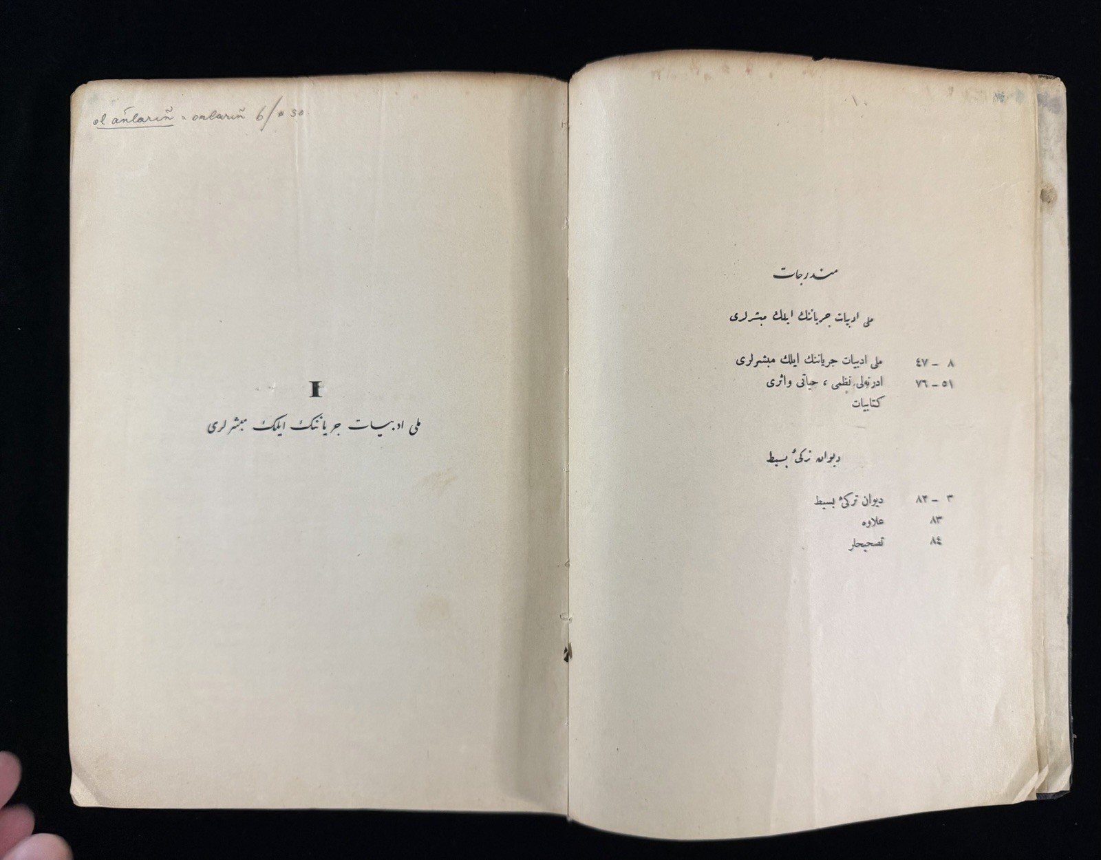 1928 Ottoman Turkish Arabic Script School Textbook Annotated Istanbul Rare