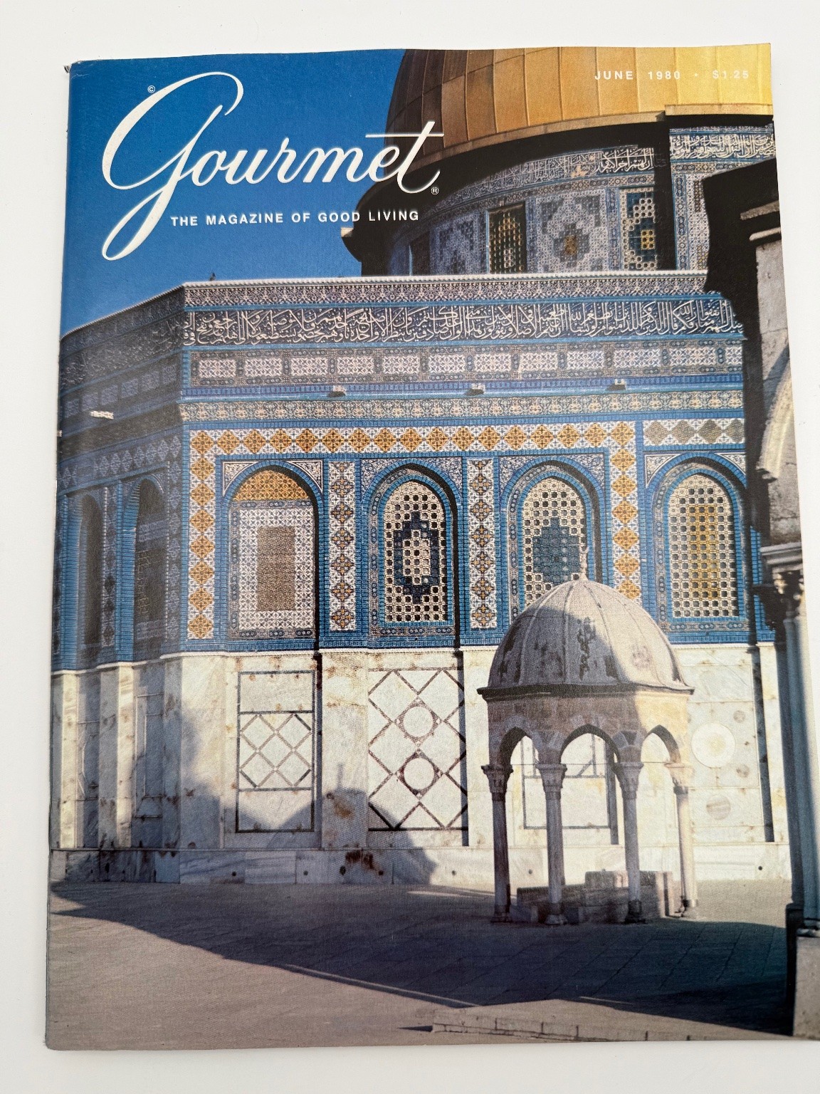 Gourmet Magazine June 1980 Jerusalem Dome of Rock Recipes Food Travel