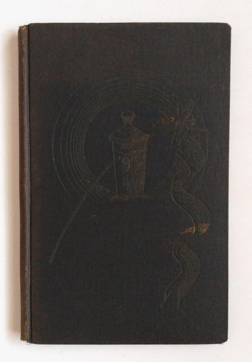Antique 1895 Nassau Herald Yearbook, Princeton Univ., scientific suspenders ad