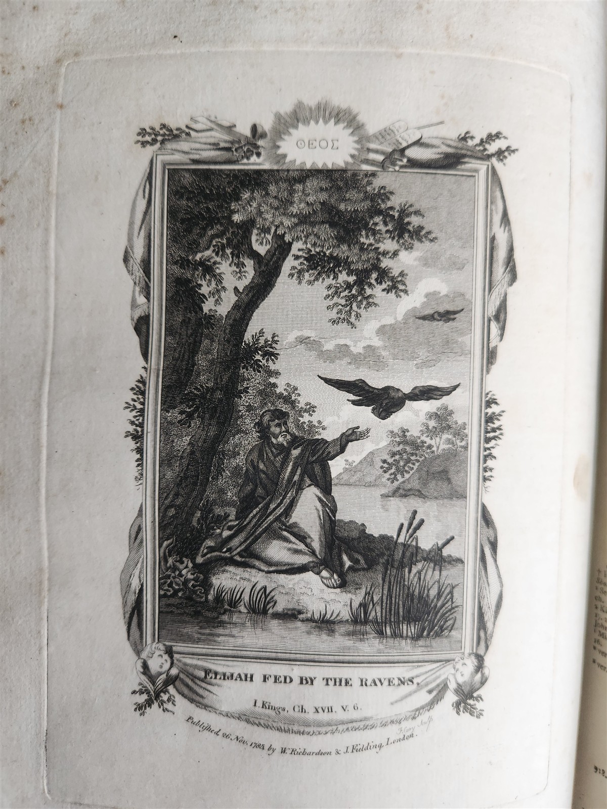 1786 BIBLE in ENGLISH antique ILLUSTRATED FOLIO OLD & NEW TESTAMENT