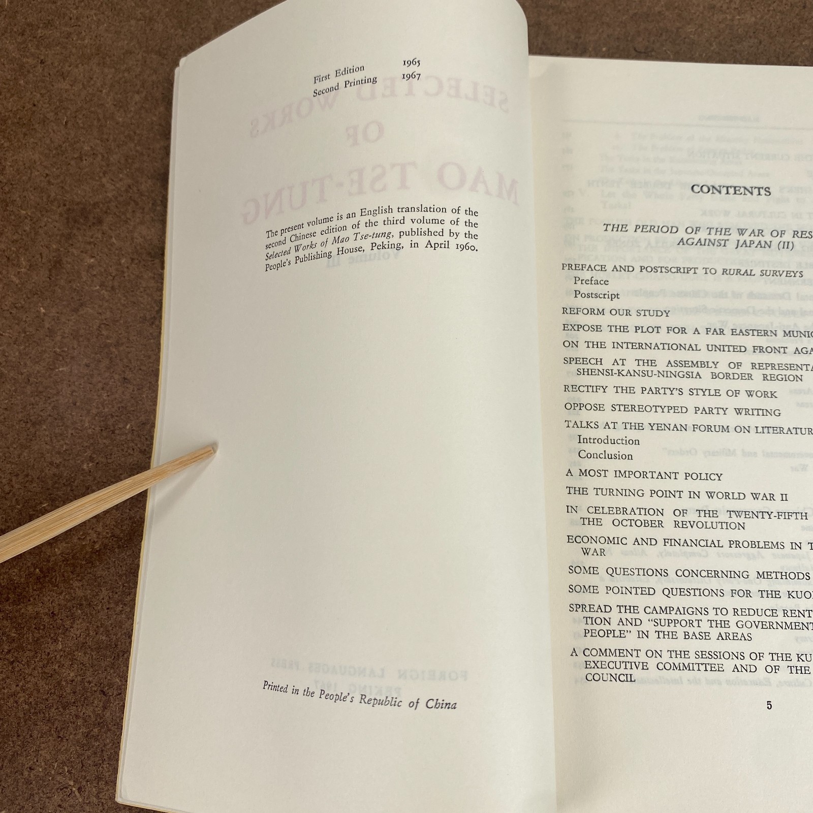 Selected Works Of Mao Tse-Tung Vol 3 Book 1st Edition 2nd Printing 1967