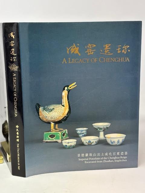 A LEGACY OF CHENGHUA: IMPERIAL PORCELAIN OF THE CHENGHUA REIGN EXCAVATED FROM…
