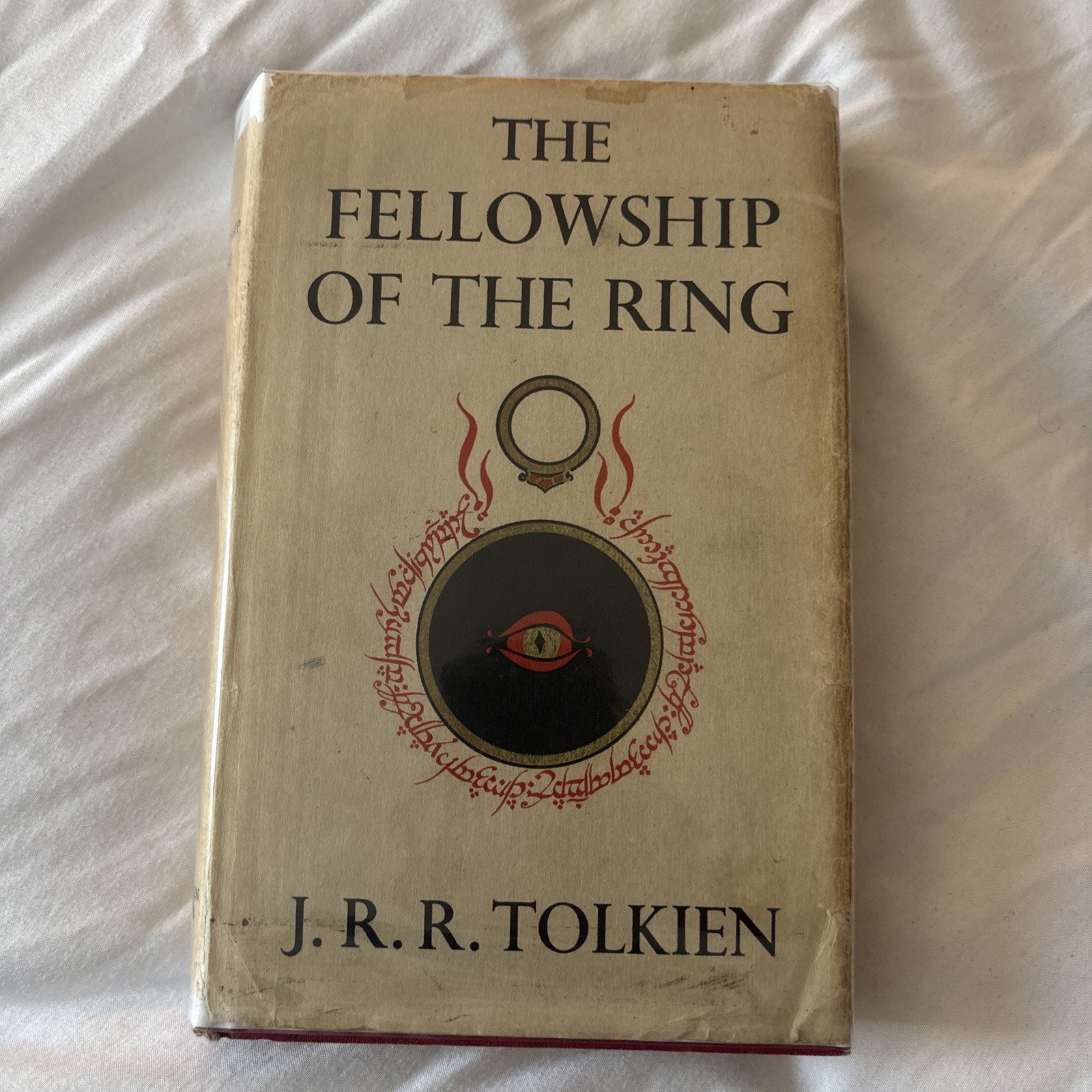 1954 J.R.R. Tolkien THE FELLOWSHIP OF THE RING First Edition, Second Impression