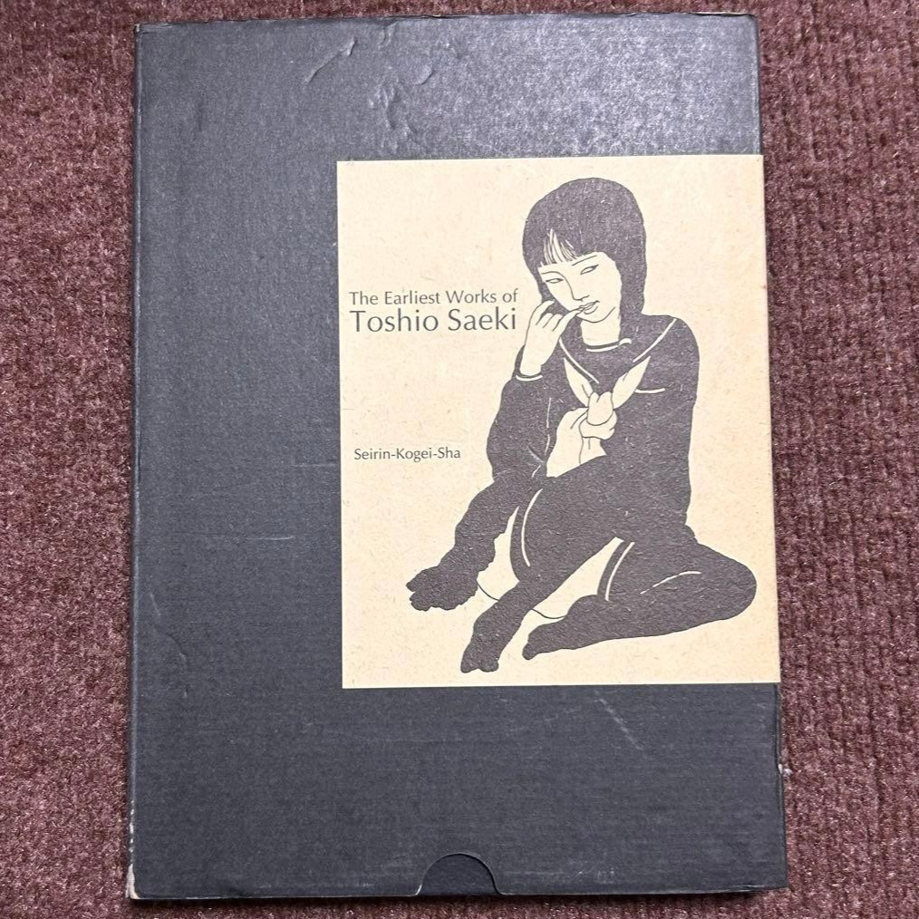 Toshio Saeki Early Works Illustration Book 3000 Limited No.2937