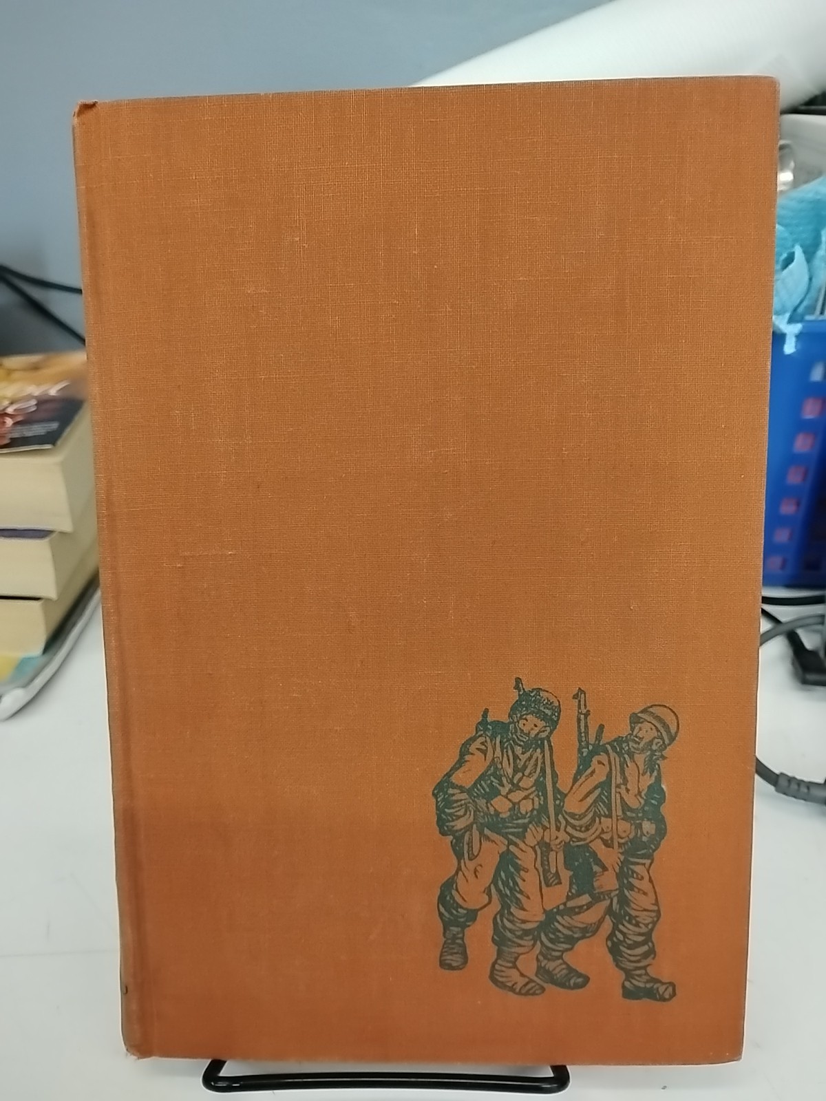 Up Front Hardcover Book by Bill Mauldin  1945 Rust Cover Book W/Newspaper Clip