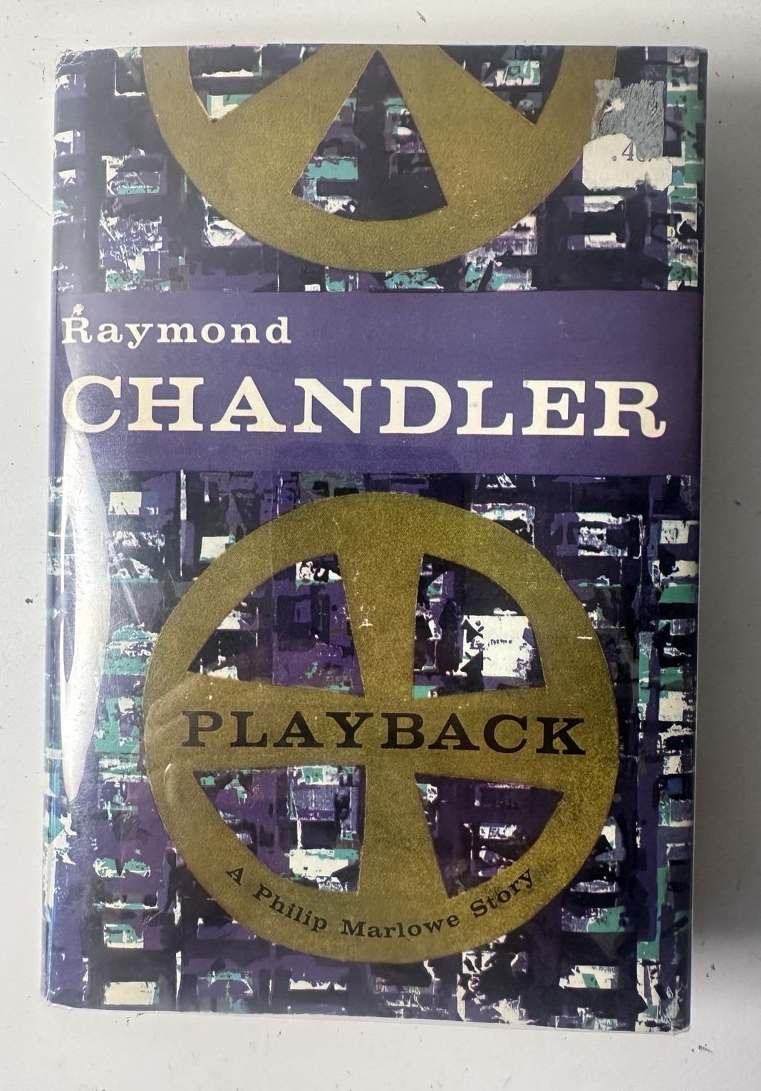 Playback Raymond Chandler 1958 HC DJ Philip Marlowe 3rd Printing