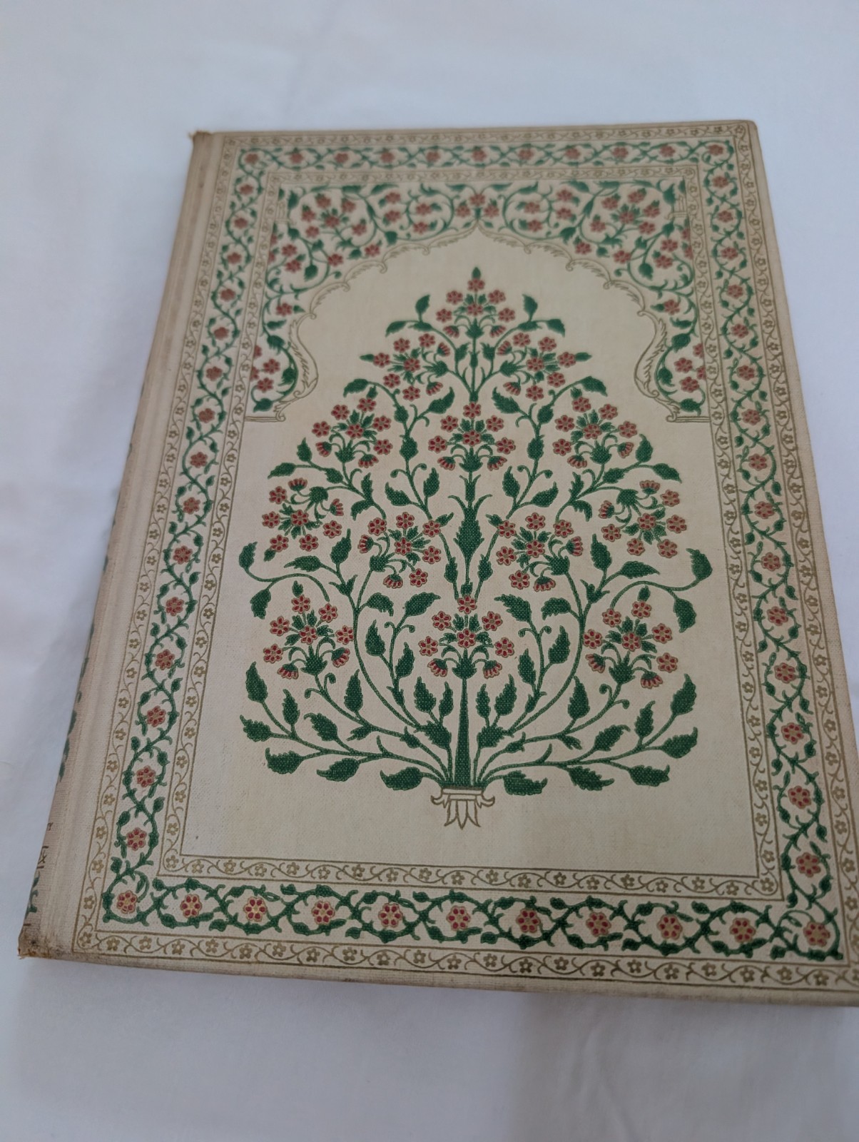 1952 Rubaiyat of Omar Khayyam Garden City Books Hardcover Book Illustrated
