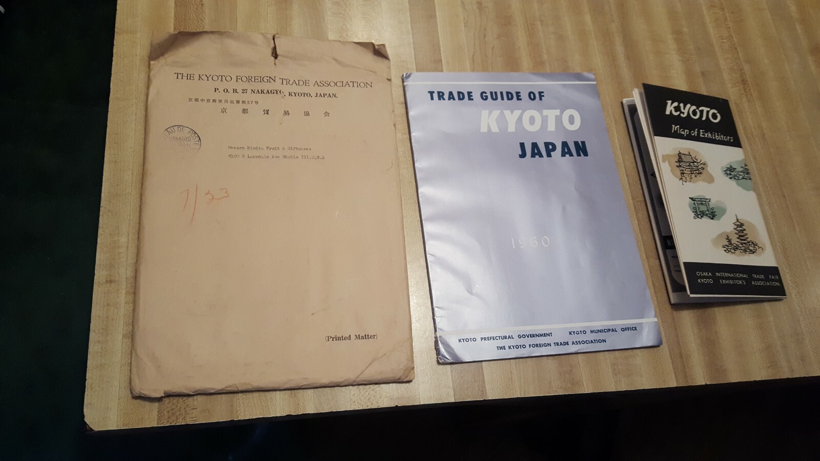 Awesome 1960 Vintage Foreign Trade Guide of Kyoto Japan & Map of Exhibitors
