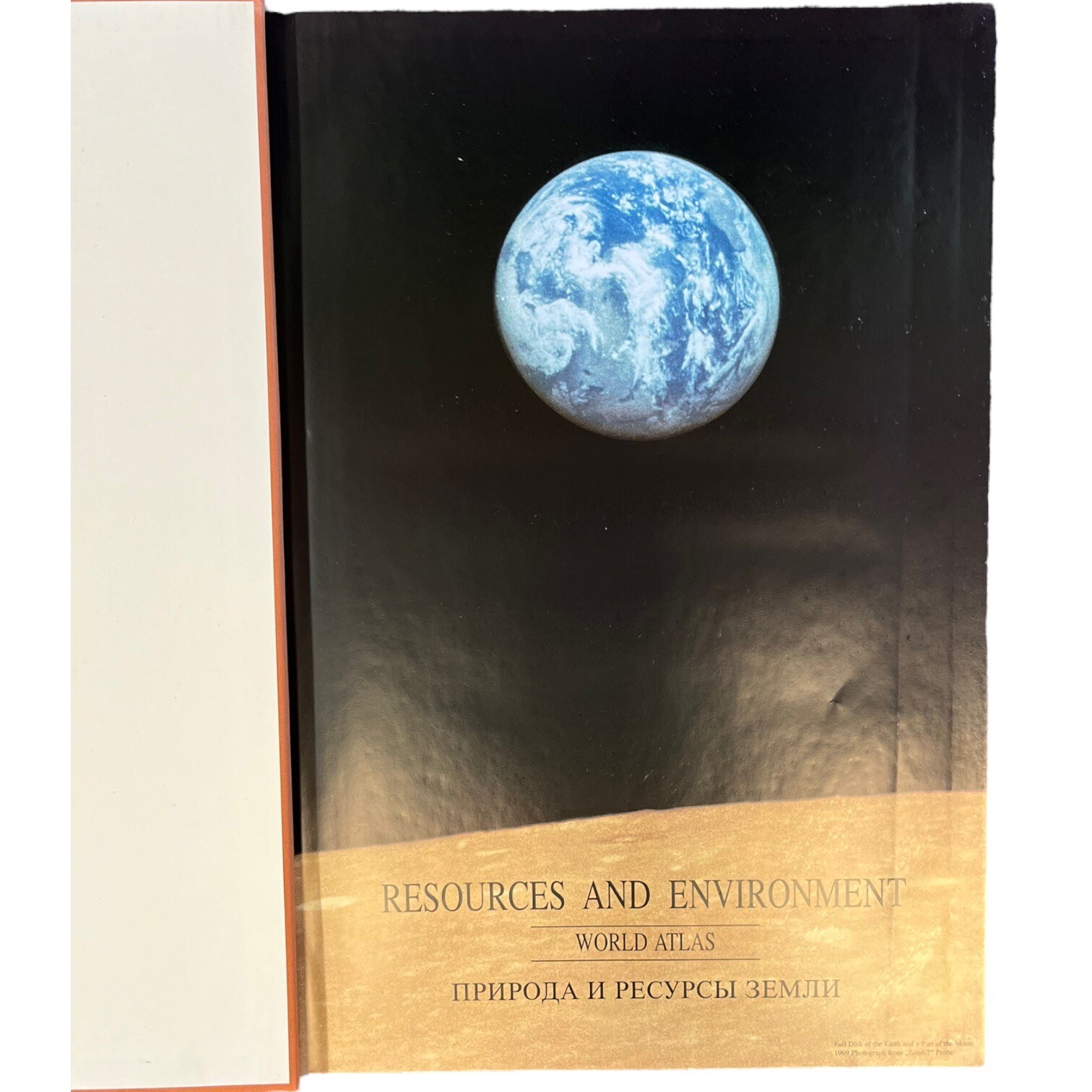 Resources Environment World Atlas Holzel Edition 1998 Russian Academy Science V1