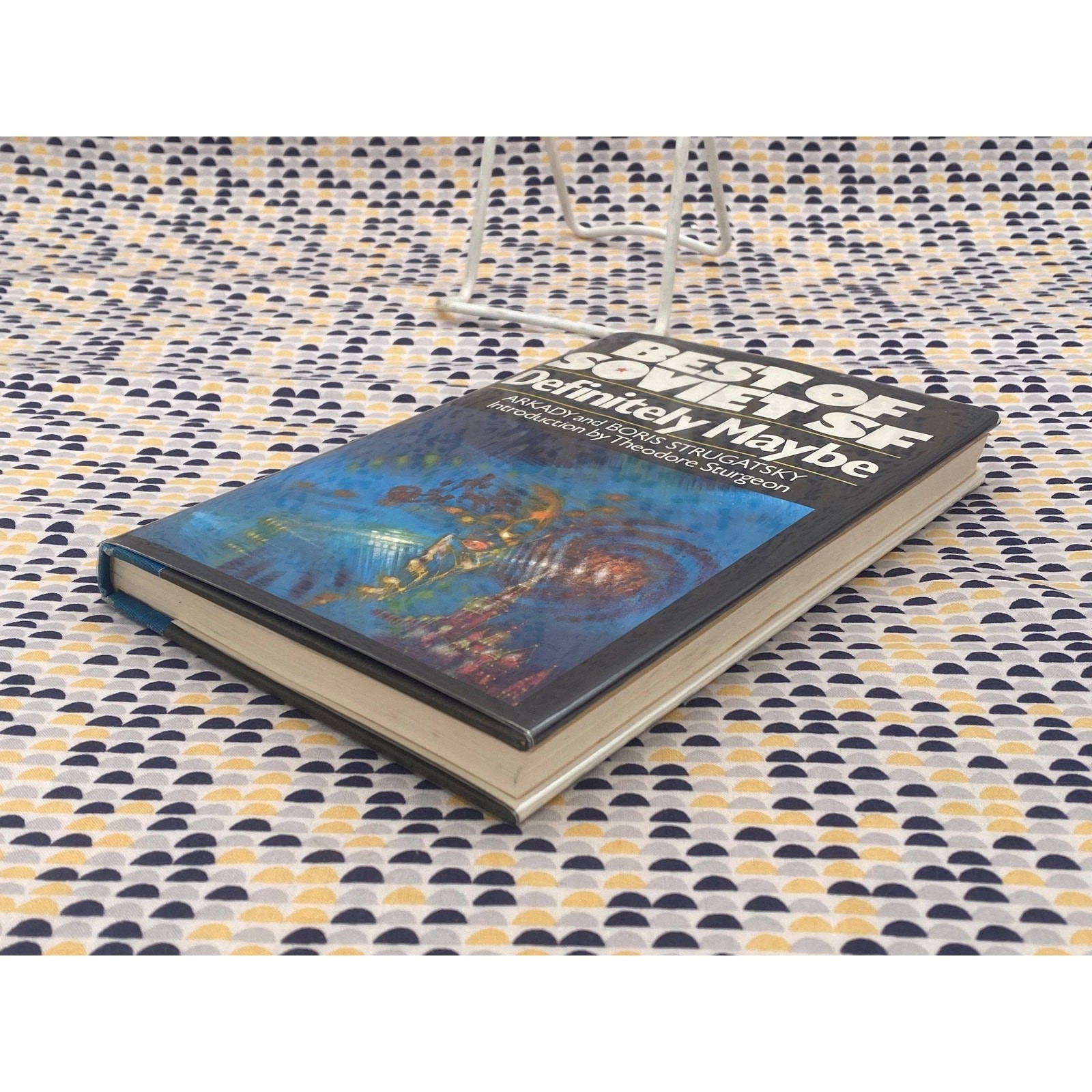Definitely Maybe – Arkady & Boris Strugatsky – First Edition, First Print