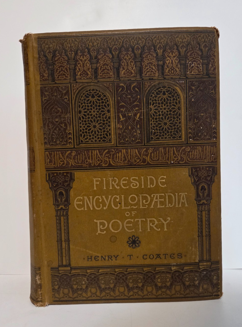 The Fireside Encyclopedia of Poetry — Henry T. Coates | 1888 | Hardcover