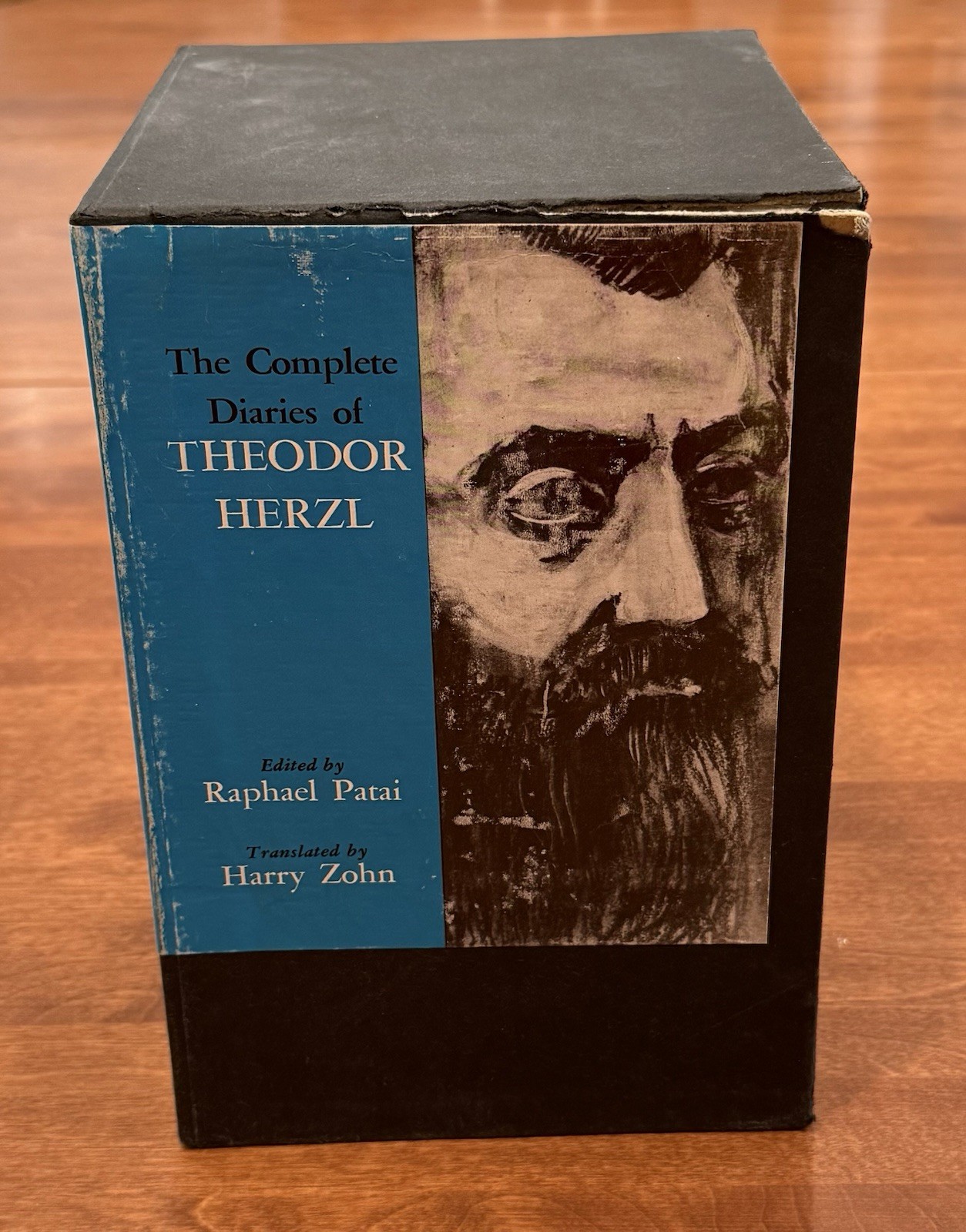The Complete Diaries of Theodor Herzl – 1960 – First Edition. 5 Volumes Slipcase