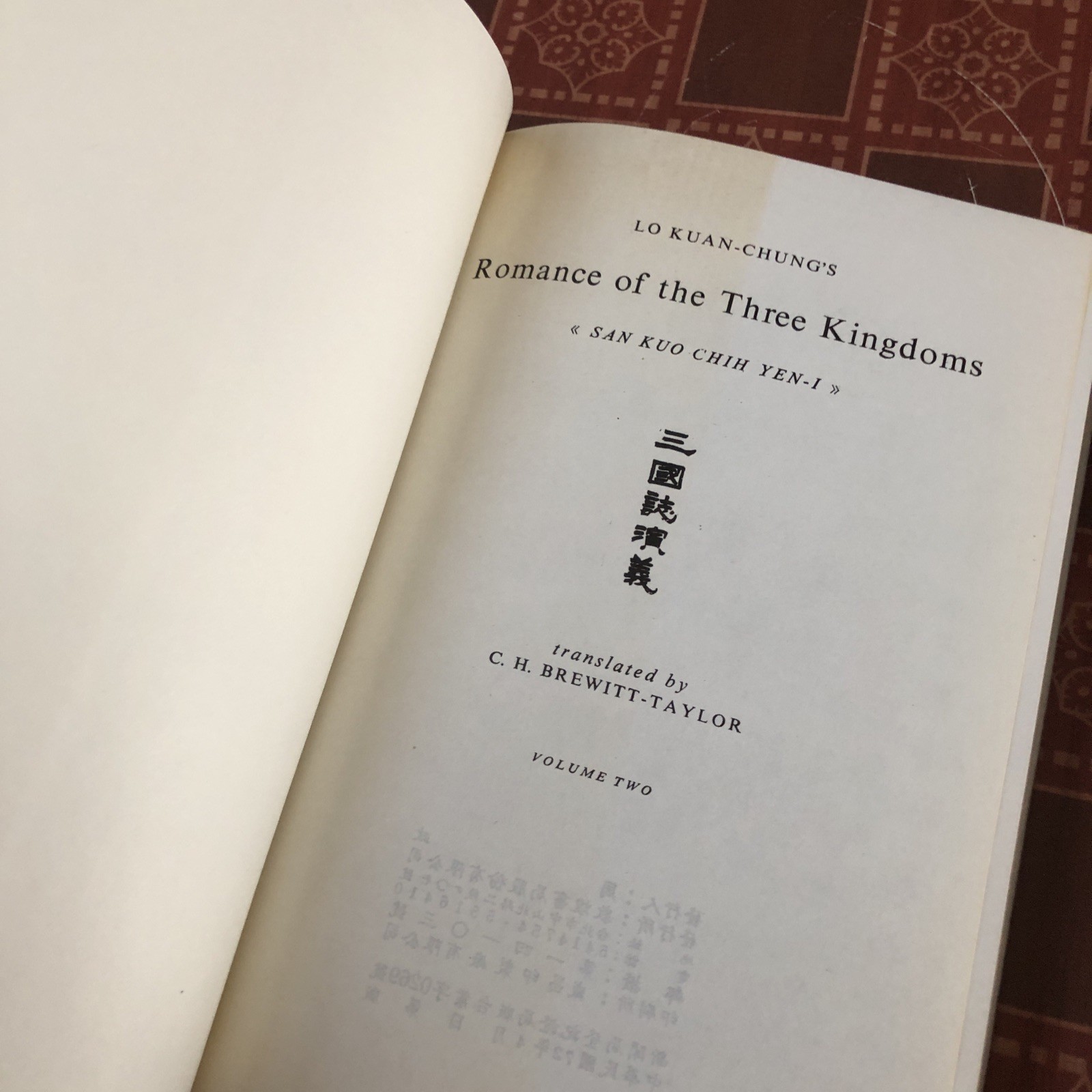 Romance of the Three Kingdoms Vols: 1 & 2 Chinese Classics In English HC/DJ