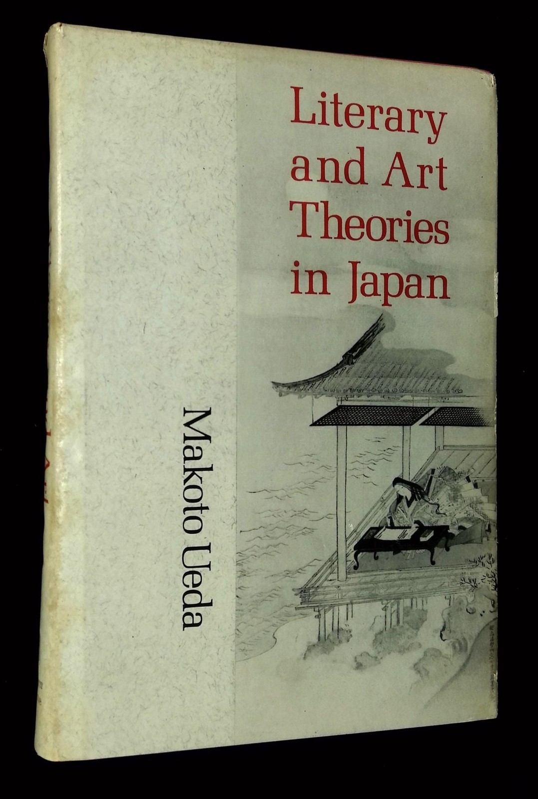 Makoto Ueda / Literary and Art Theories in Japan 1967