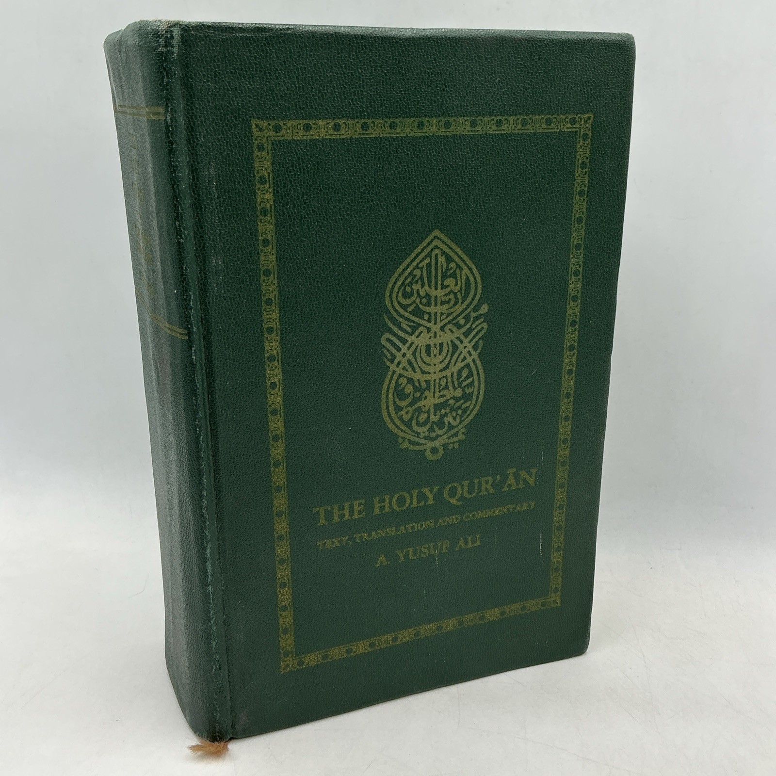 RARE- VTG- 1946 QUR’AN in ENGLISH & ARABIC vintage KORAN w/ YUSUF ALI commentary