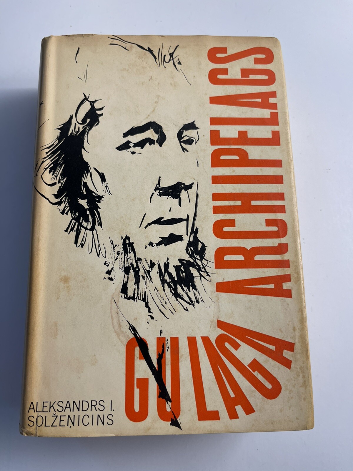 A. Solschenizyn The Gulag Archipelago Latvian Edition 1974