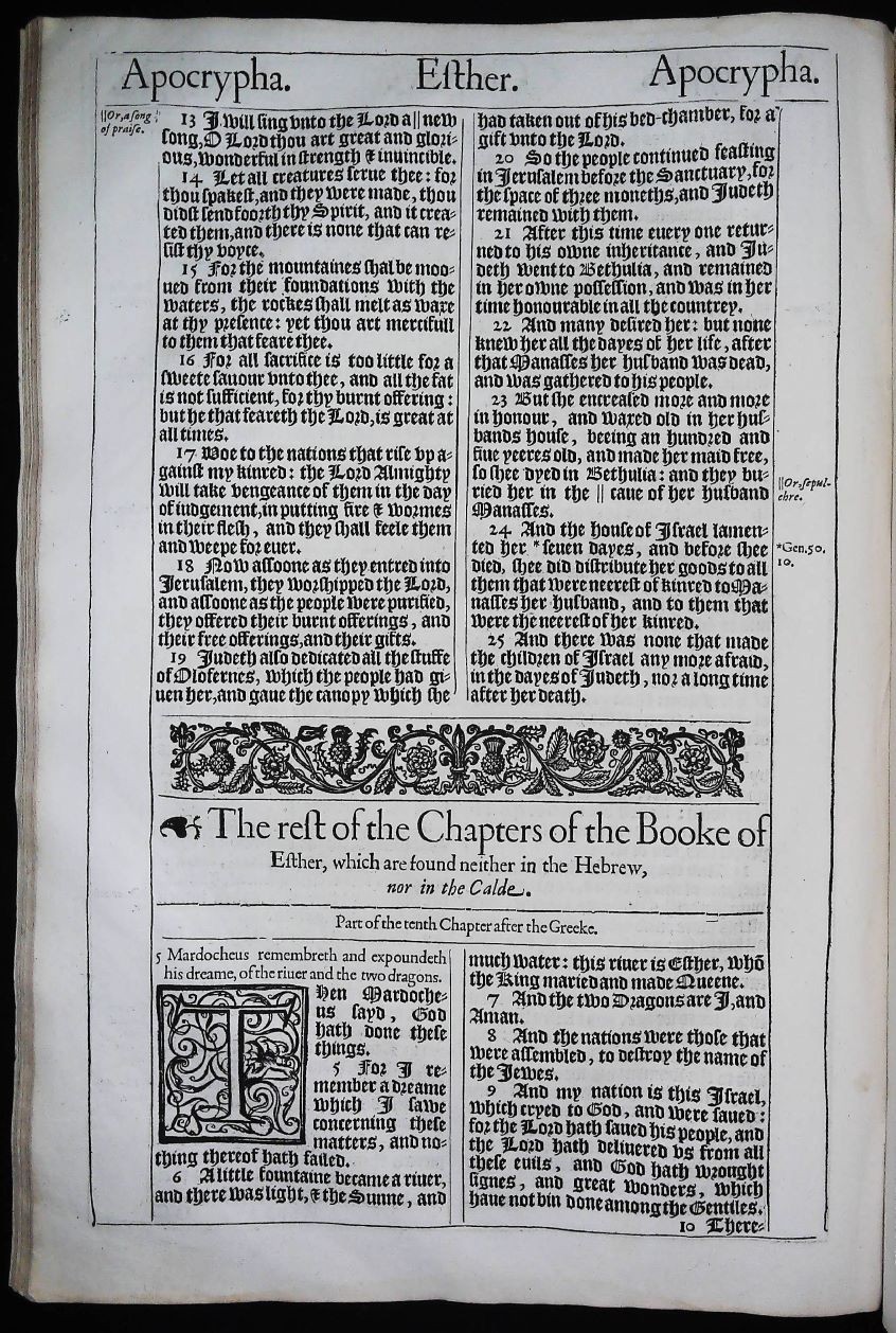 1611 KJV KING JAMES BIBLE LEAF * APOCRYPHA TITLE PAGE * YOU PICK * 1634
