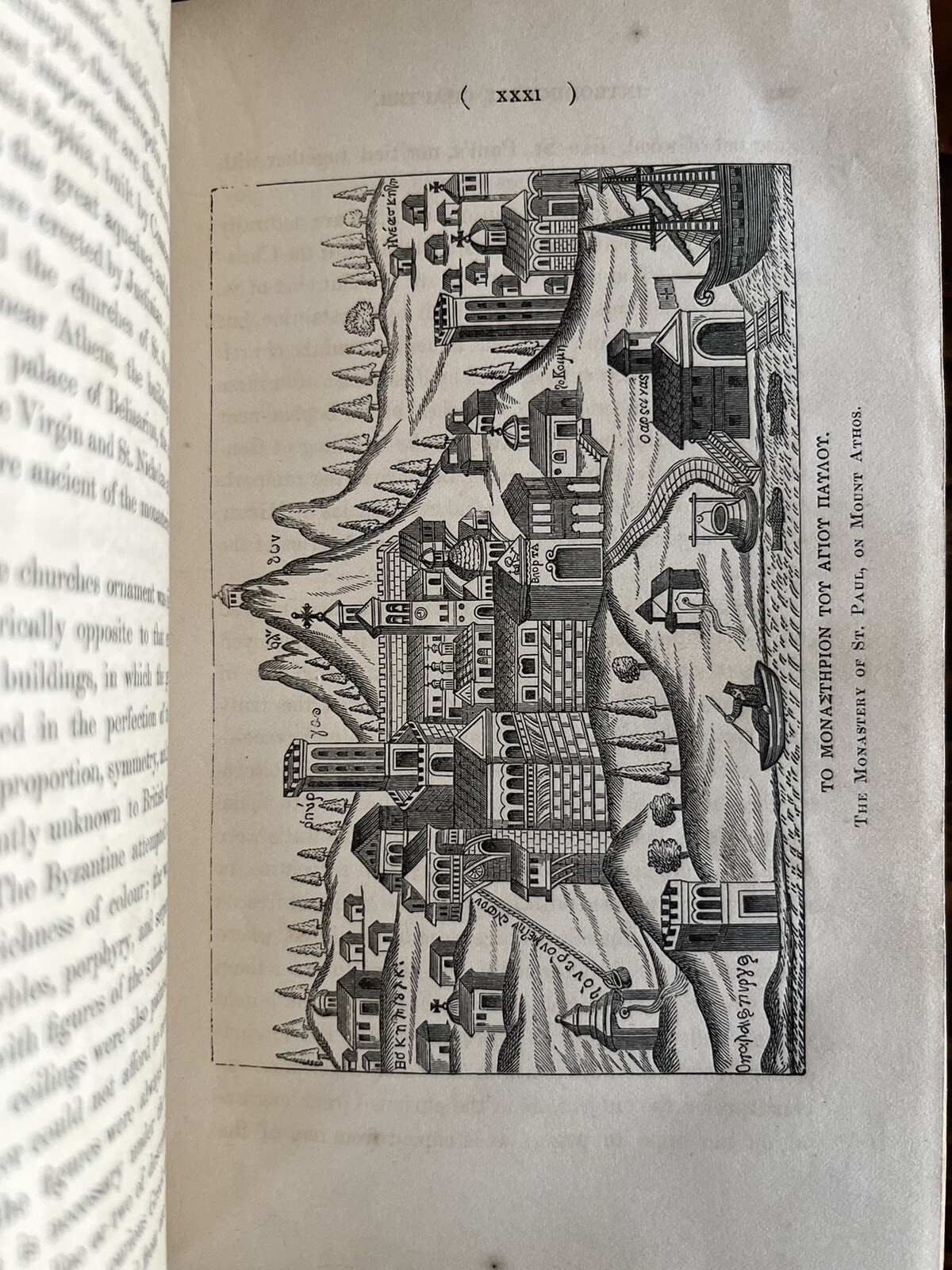 Visits to Monasteries of Levant Robert Curzon 1851 Plates Maps Egypt Antique