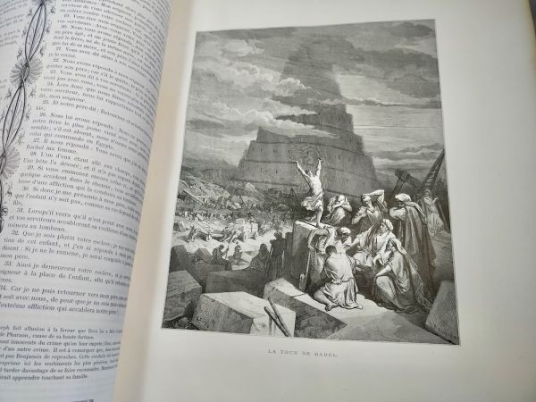 1866 Gustave Doré Illustrated La Sainte Bible – 2 Vol Folio Set, 230 Plates