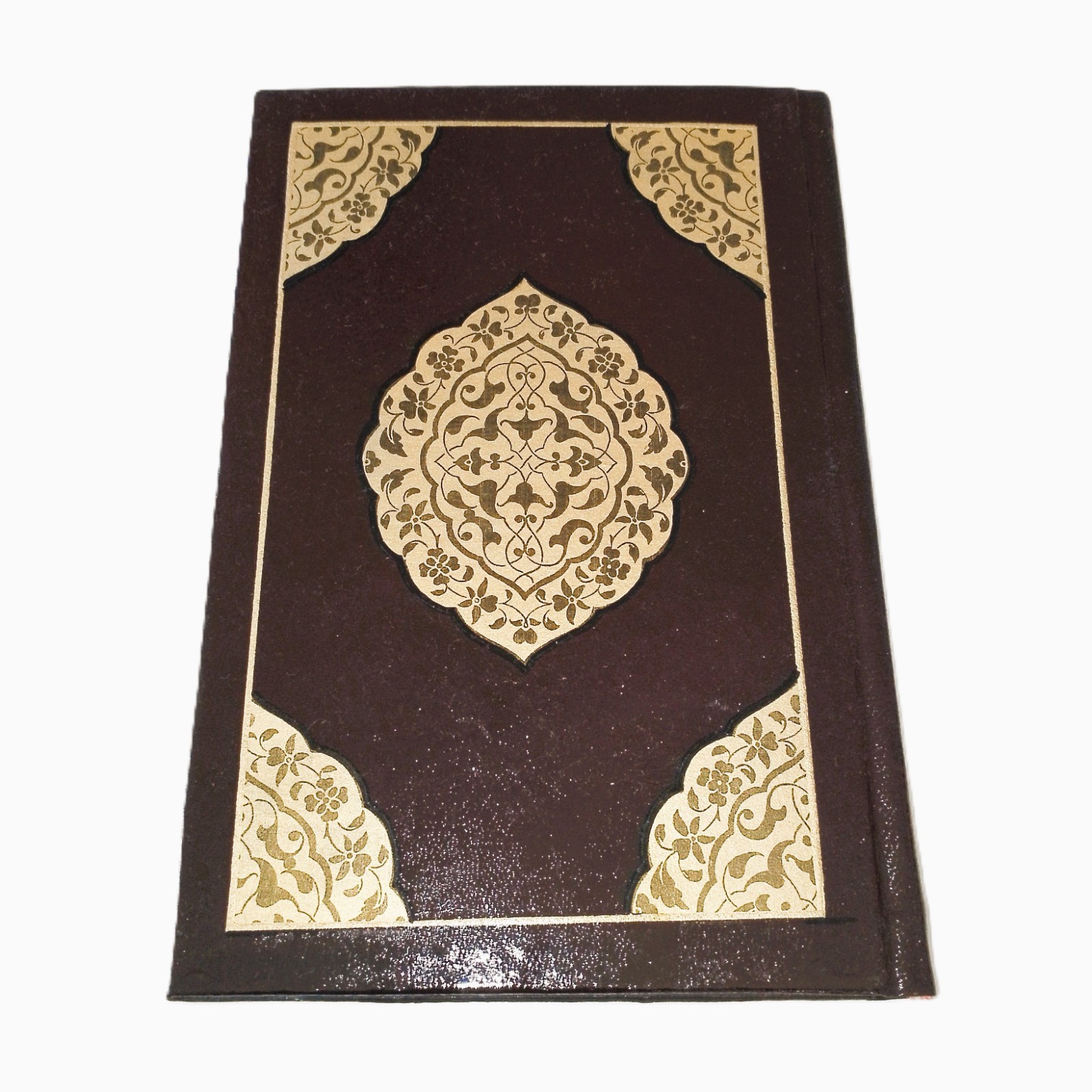 Old Print Islamic Antique Catechism Book