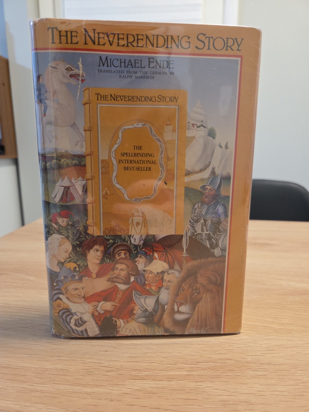 The Neverending Story Michael Ende Doubleday 1st US Ed 1st Printing