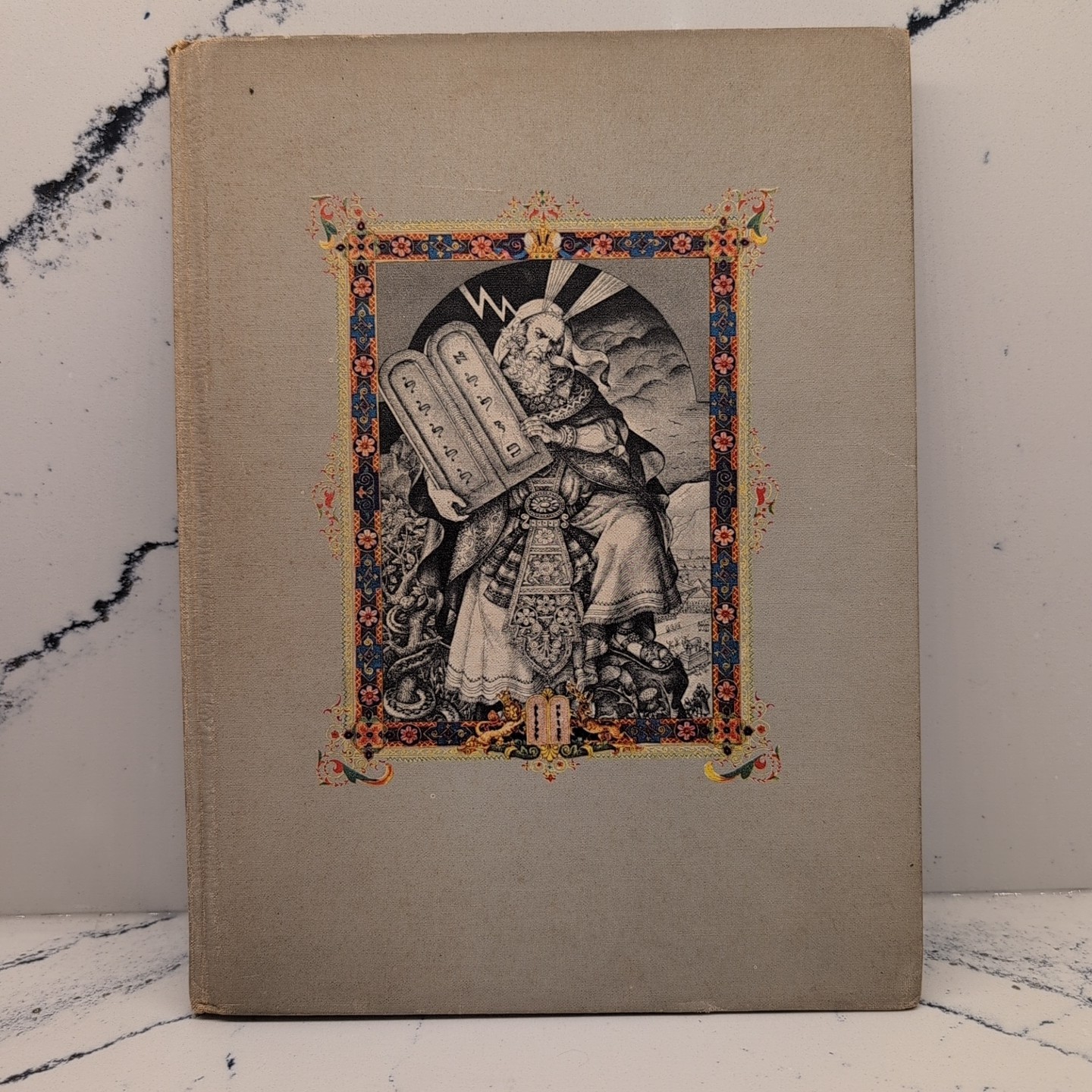 Ten Commandments 1947 The John C Winston Company First Edition