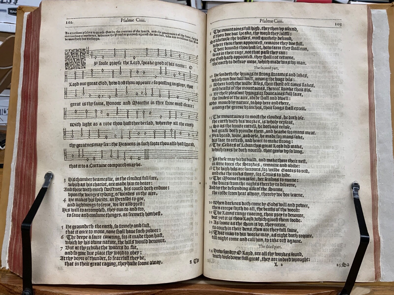 1607 Common Prayer Robert Barker Imprint + Psalms in Meter Thomas Sternhold