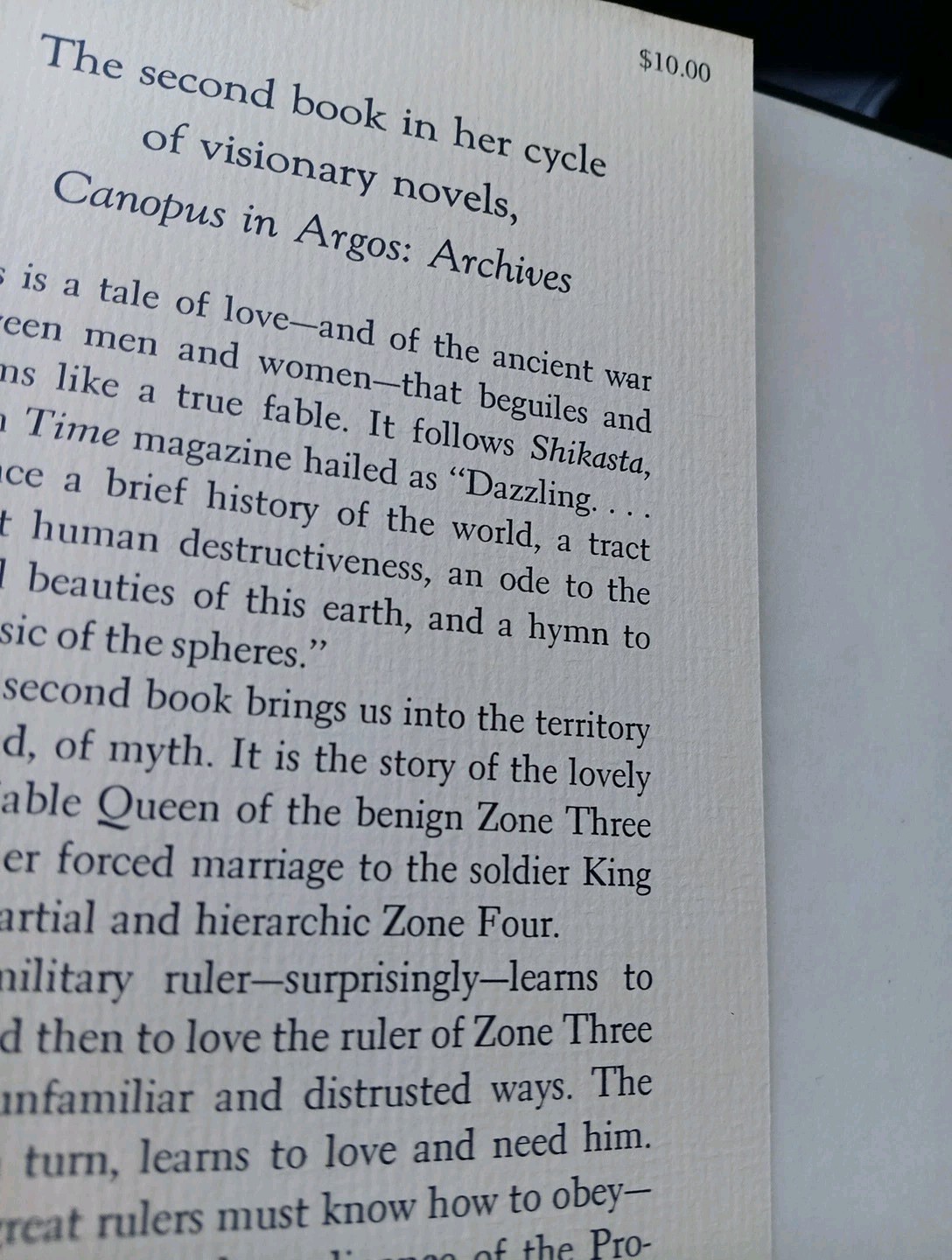 Doris LESSING Marriages Between Zones Three Four Five Canopus in Argos 1st Ed.