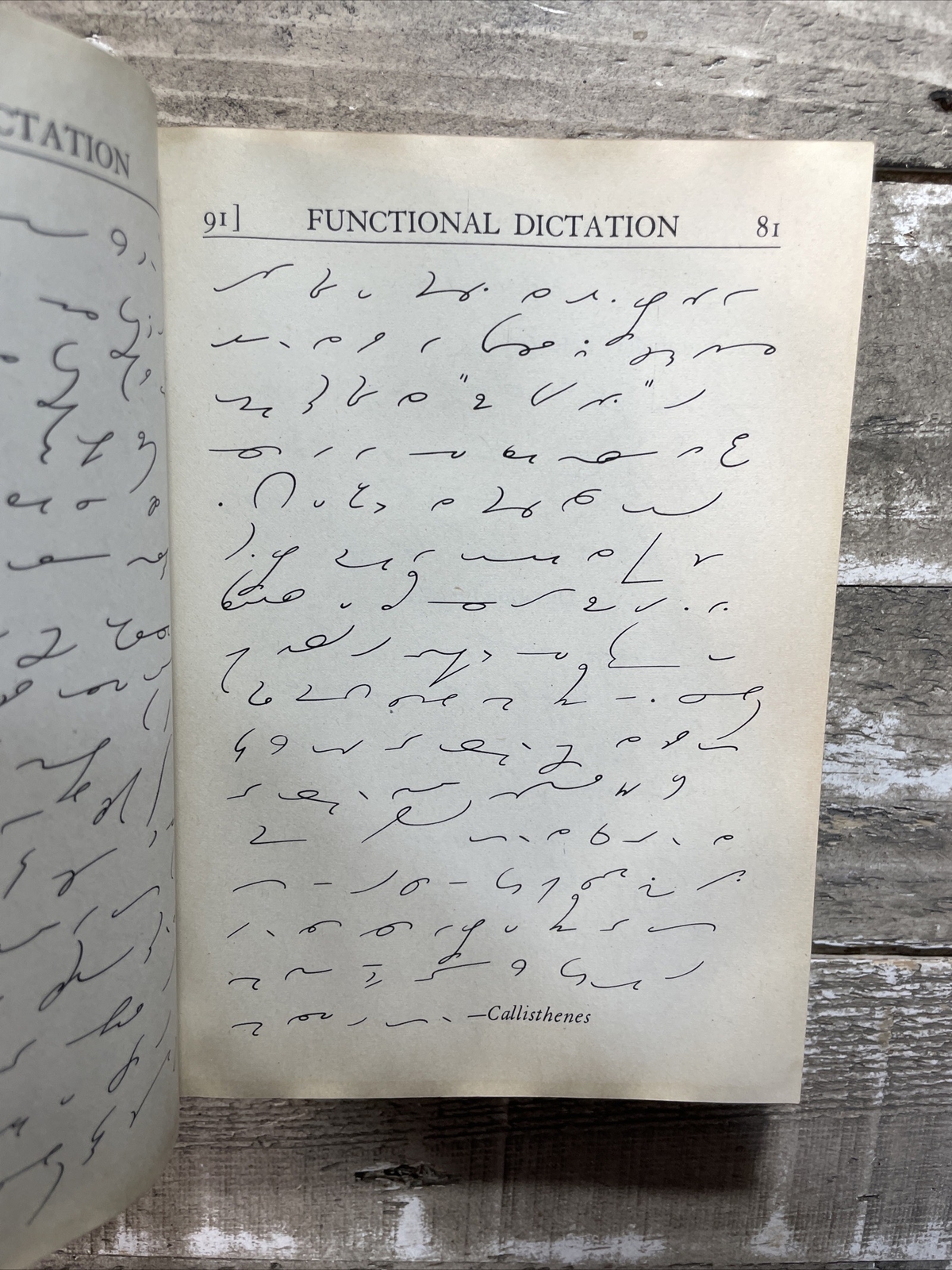 1943 Antique Language Learning Book „Functional Method Dictation“