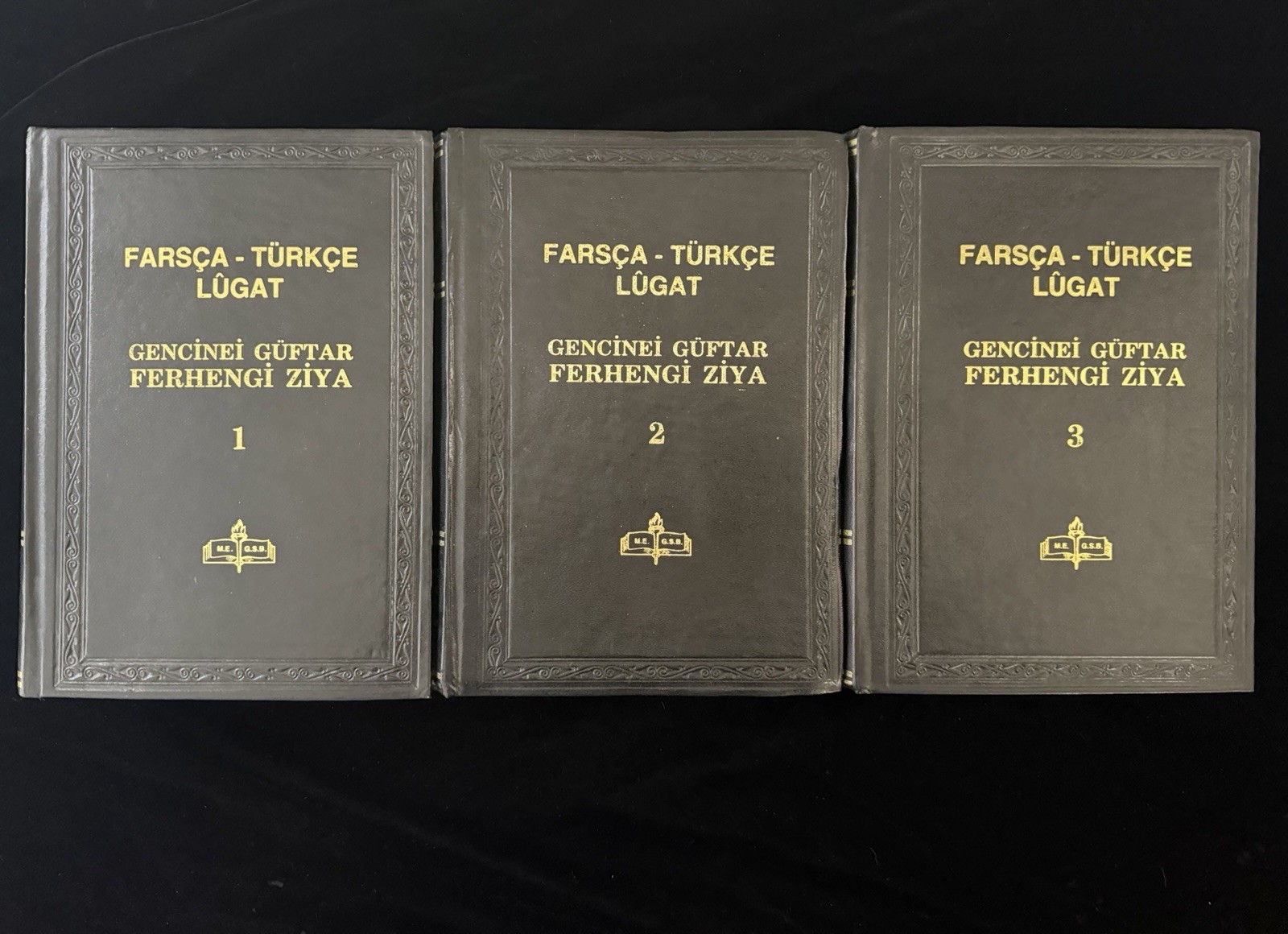 Farsca Turkce Lugat Gencinei Guftar Ferhengi Ziya 3 Vol Set Persian Turkish