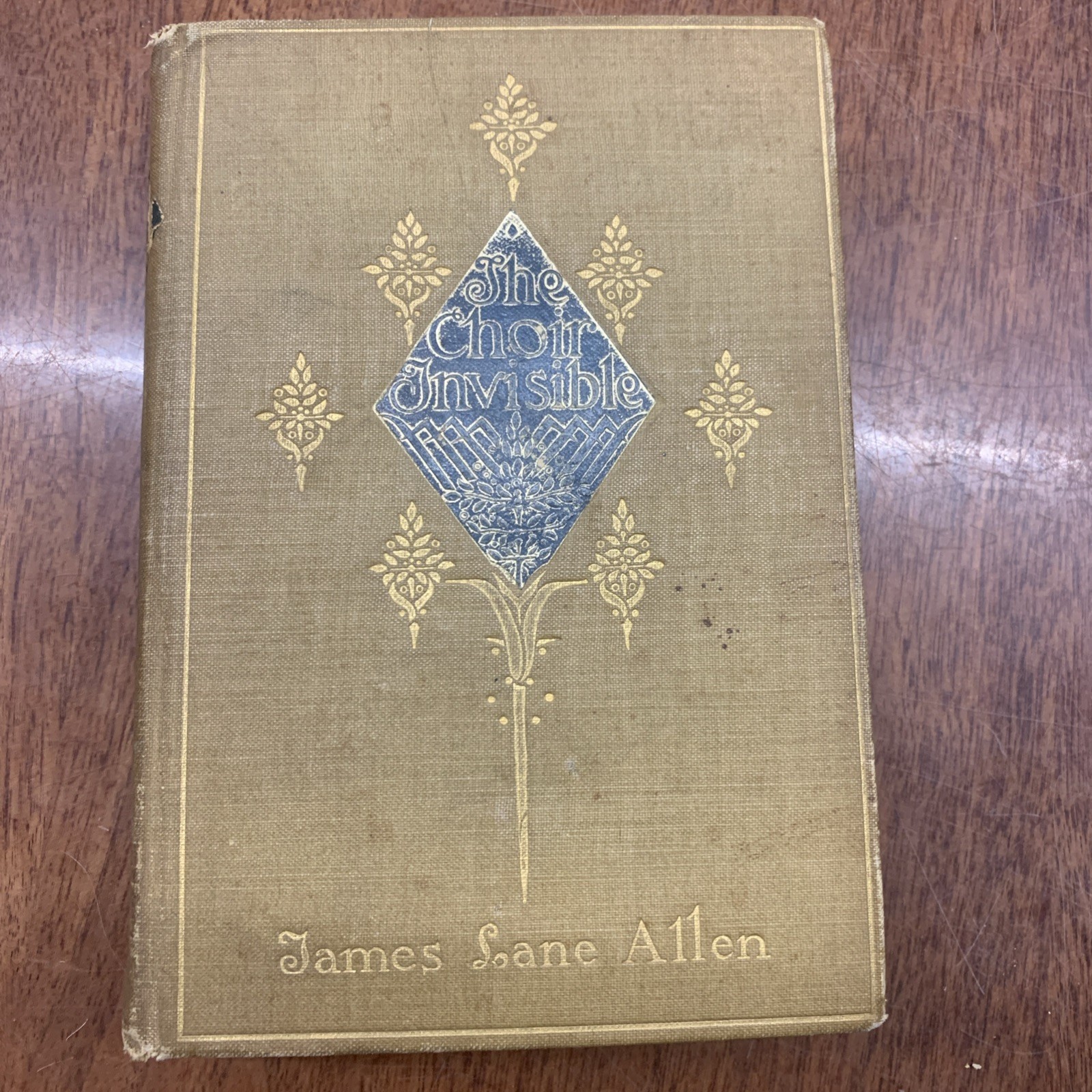 The Choir Invisible By James Lane Allen 1897 Collectible Rare