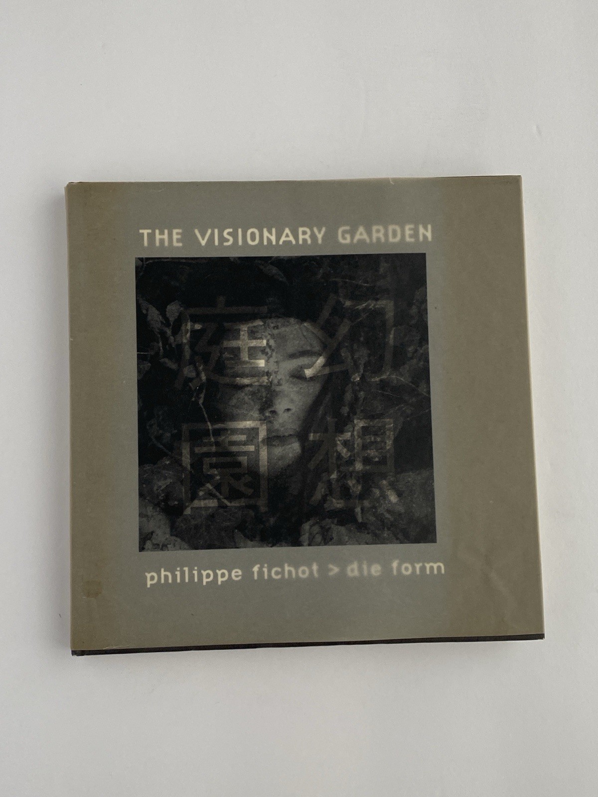 The Visionary Garden Philippe Fichot (Die Form) Limited Edition Art Book 907/999
