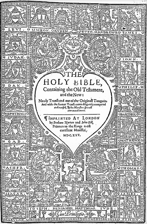 YOU PICK PSALMS 1625 KING JAMES BIBLE PSALTER LEAF, GREAT BIBLE TEXT