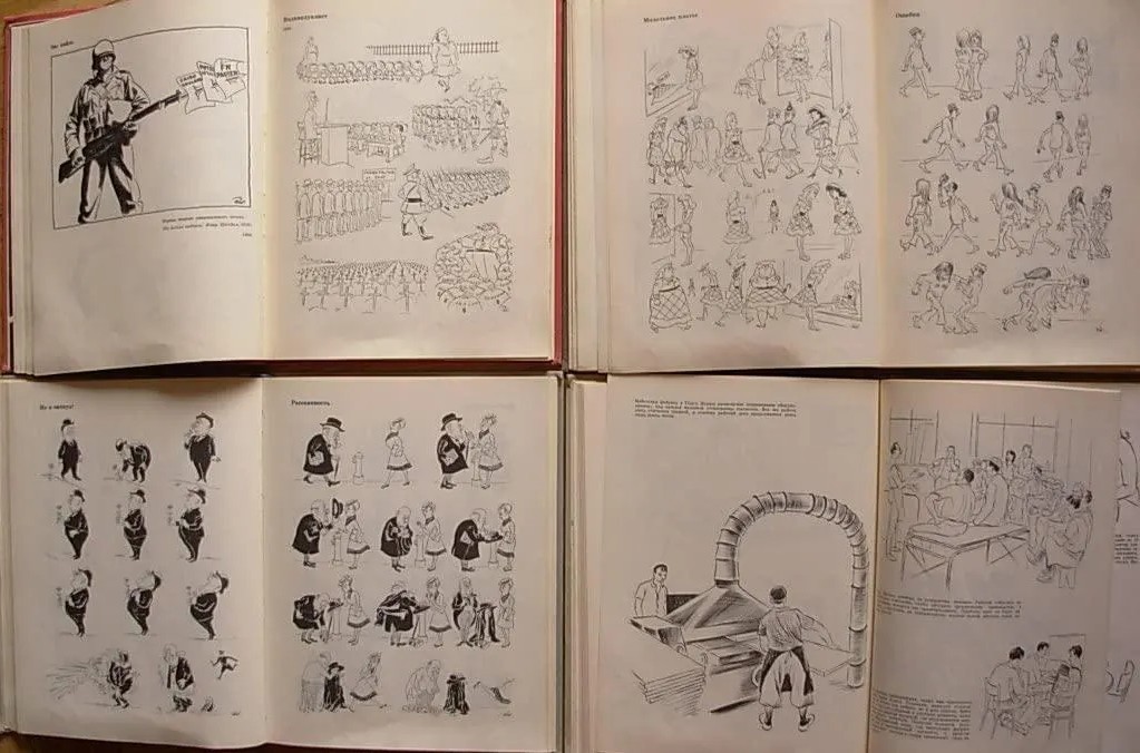 1969 Herluf Bidstrup Political caricature drawing humor Soviet Russian Album 4 V