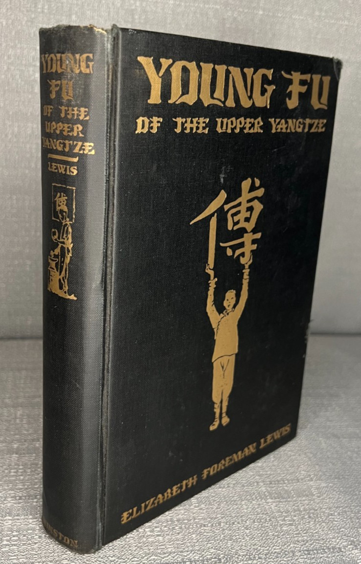 Young Fu of The Upper Yangtze | Elizabeth F. Lewis | 1932 | 1st Edition | VG