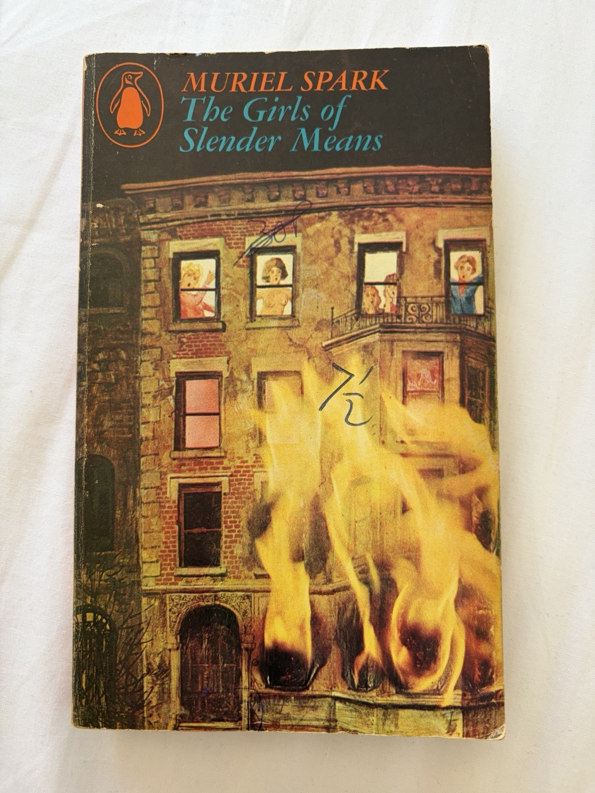 Vintage Penguin ~ The Girls Of Slender Means ~ Muriel Spark ~ 1966