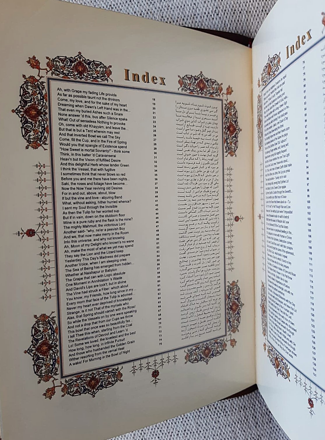 Fine Illustrated RUBAIYAT OMAR KHAYYAM 5-Languages . ??????? ???? ??? ???? ????