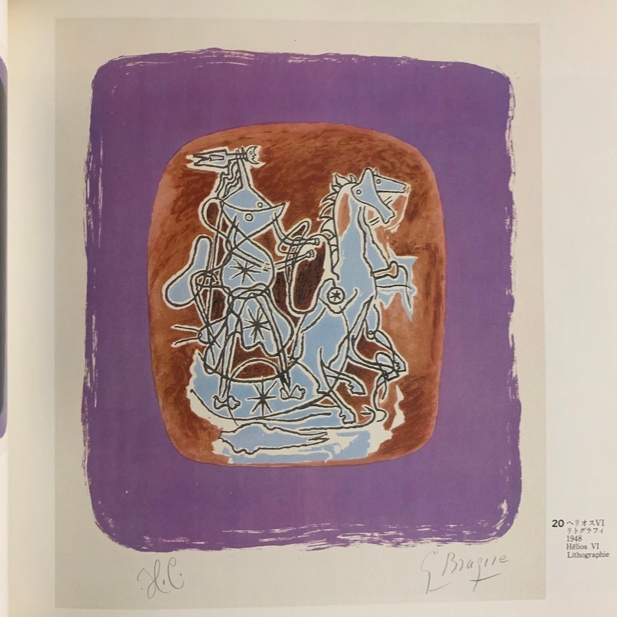 Georges Braque Exhibition Catalogue 1984 Japan Yomiuri Art Book 172pp
